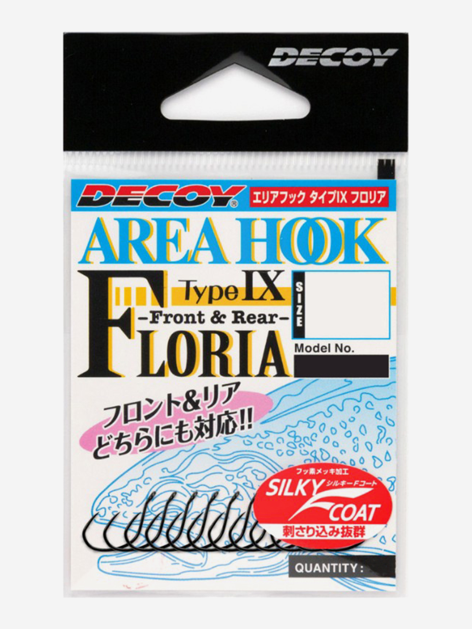 Изображение товара Крючок Decoy форелевый одинарный AH-9 Type IX #8 8 штук Япония