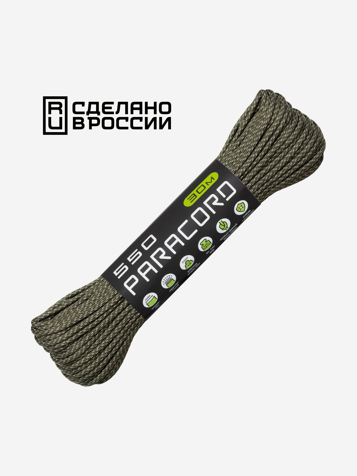 

Паракорд 550 CORD nylon 30м RUS (digital camo), Мультицвет