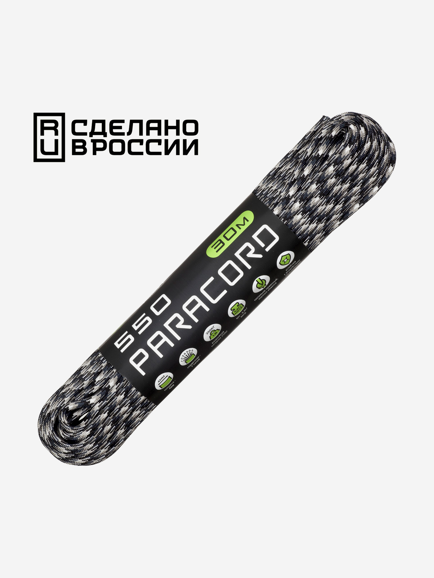 

Паракорд 550 CORD nylon 30м RUS (urban camo), Мультицвет