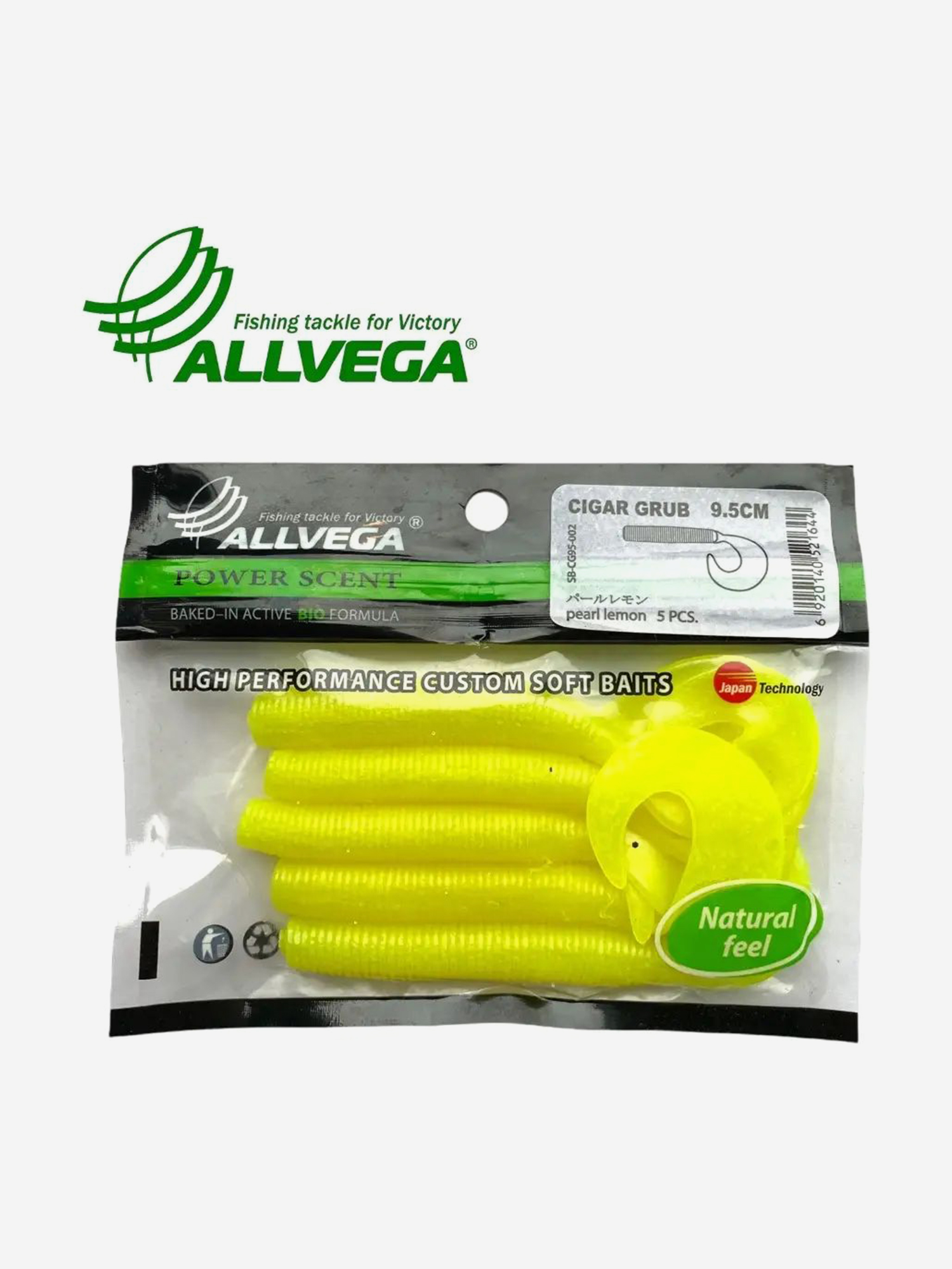 

Приманка съедобная ALLVEGA "Cigar Grub" 9,5см (5шт.), Желтый