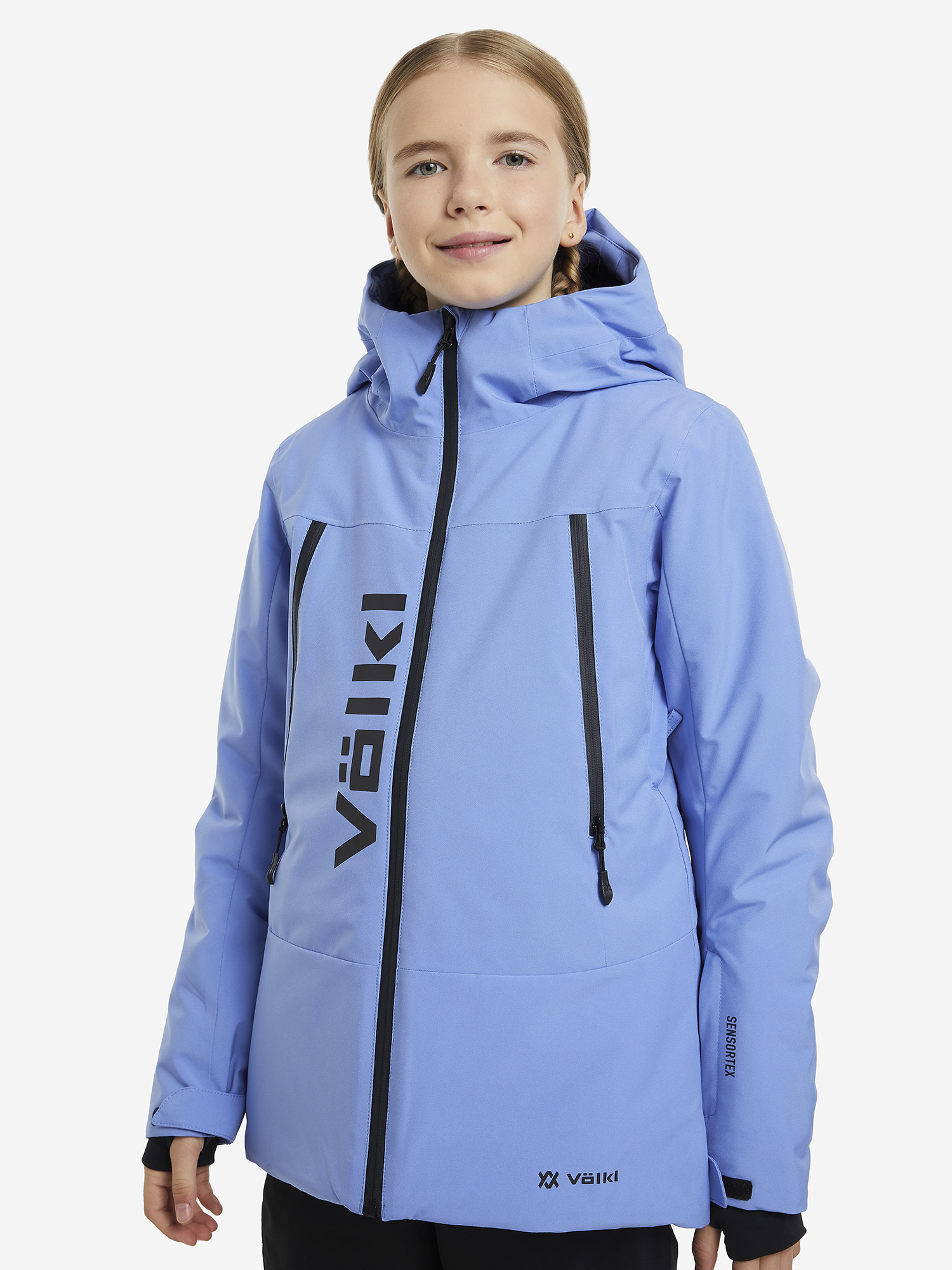

Куртка утепленная для девочек Volkl, Синий