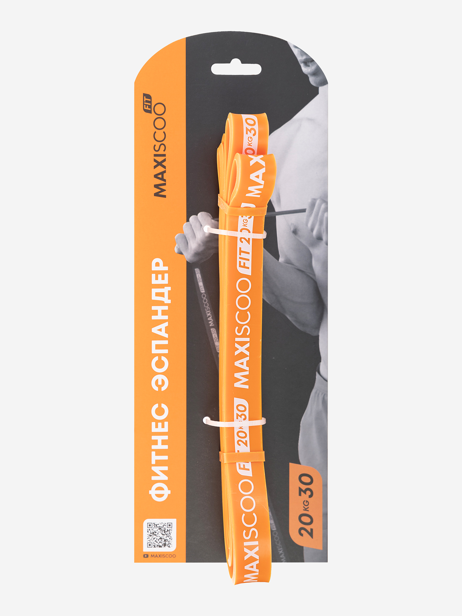 

Фитнес Эспандер MAXISCOO FIT, 20-30кг, Оранжевый, Мультицвет