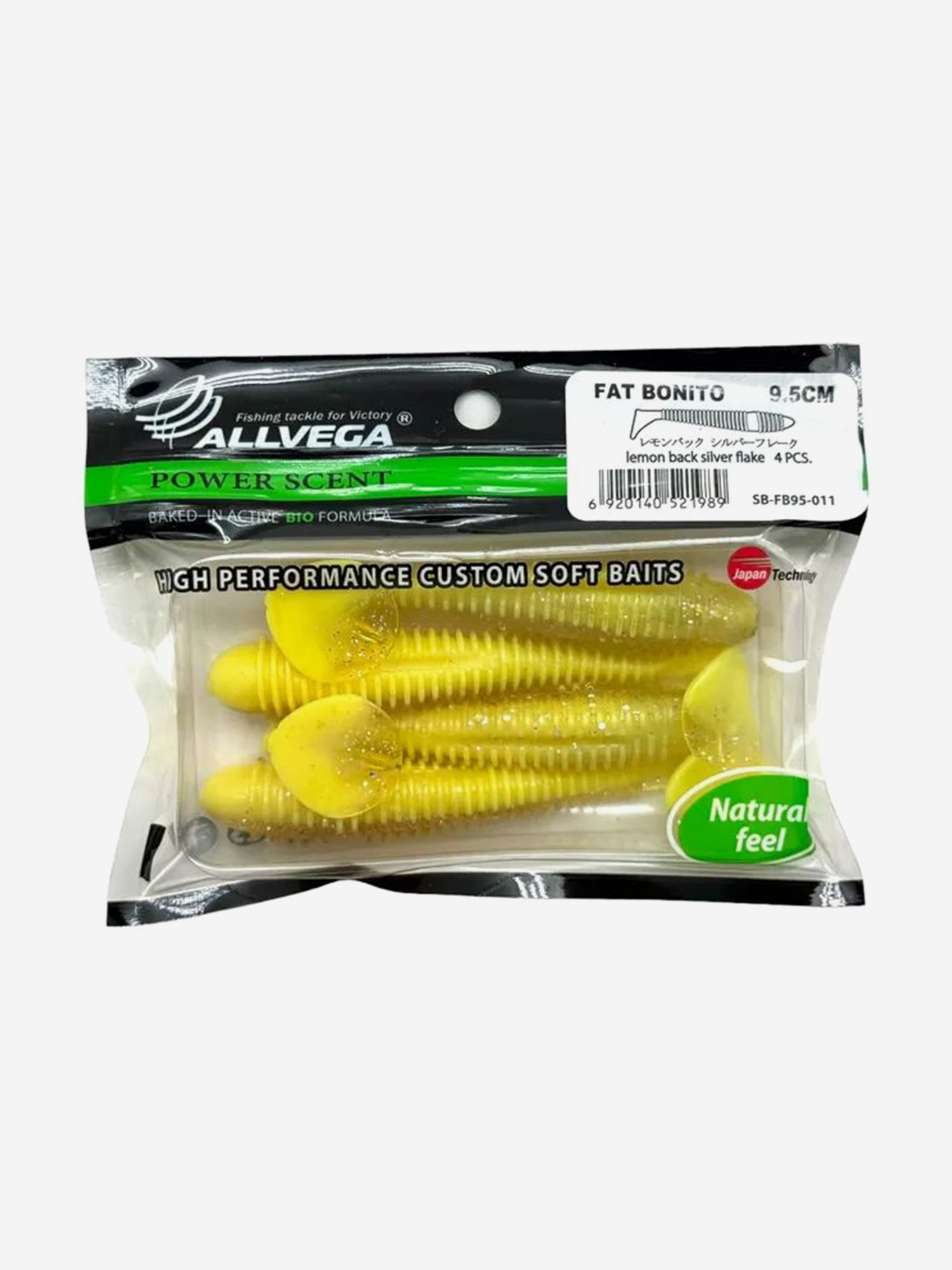 

Приманка съедобная ALLVEGA "Fat Bonito" 9,5см 8,5г, Желтый