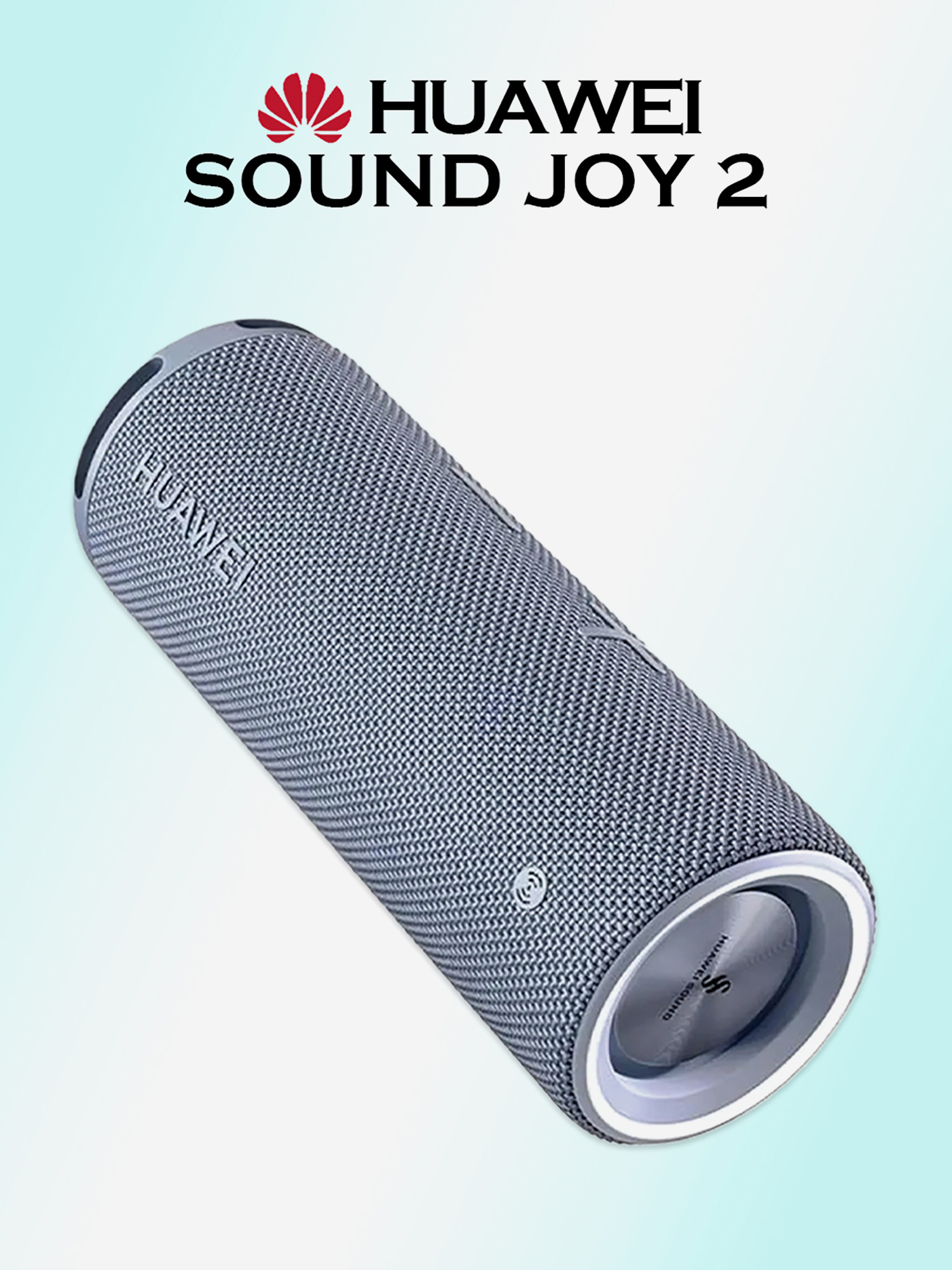 

Портативная акустика HUAWEI Sound Joy 2, EGRT-09, синяя, Синий