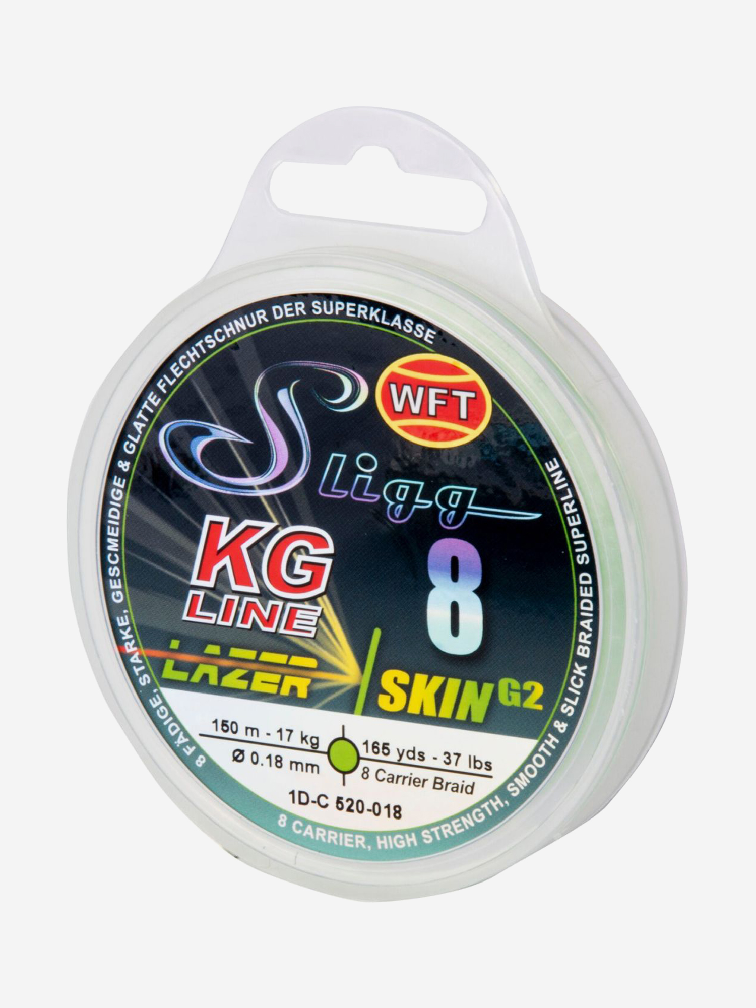 

Шнур плетеный WFT KG SLIGG LAZER SKIN G2 x8 Chartreuse150/008, Мультицвет