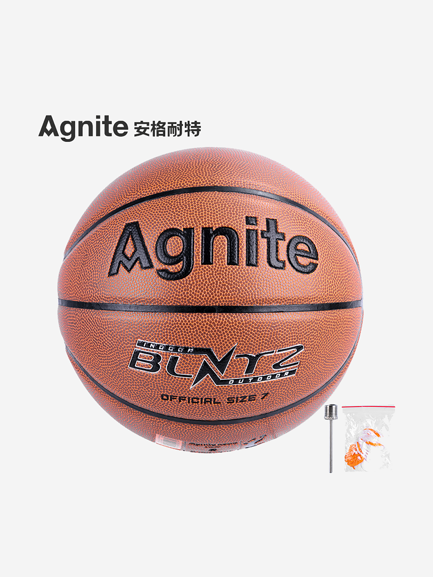 

Мяч баскетбольный Agnite Foaming PVC Basketball (Blitz Series) №7, Оранжевый