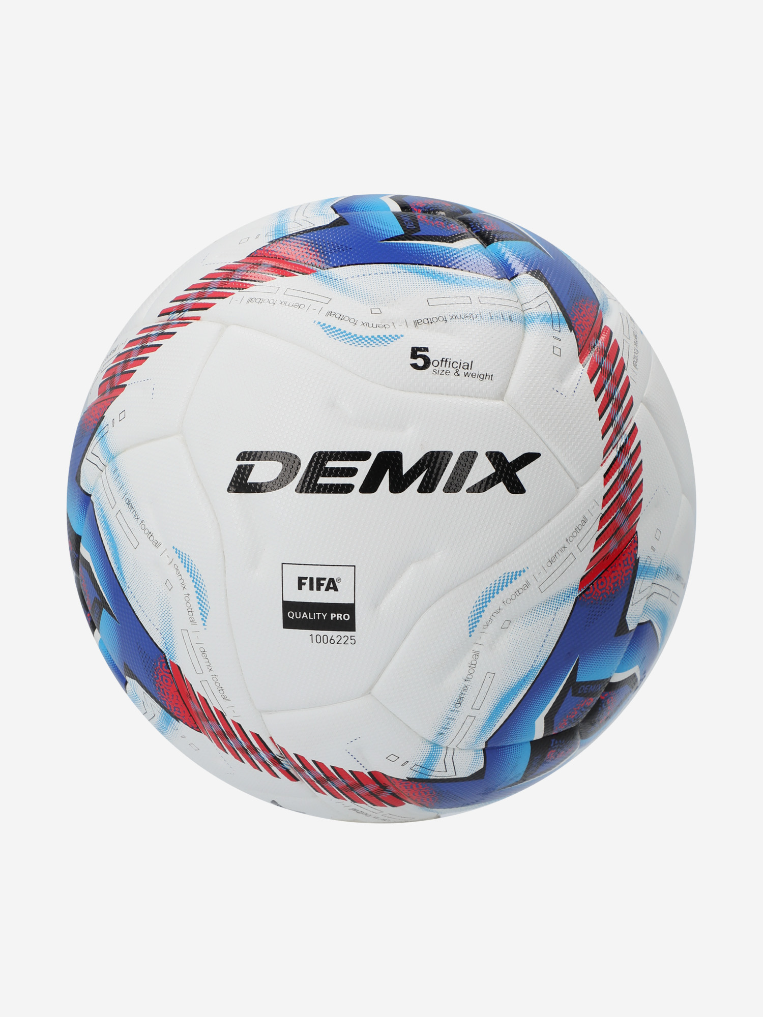 

Мяч футбольный Demix DF900 Thermo FIFA Quality Pro, Белый