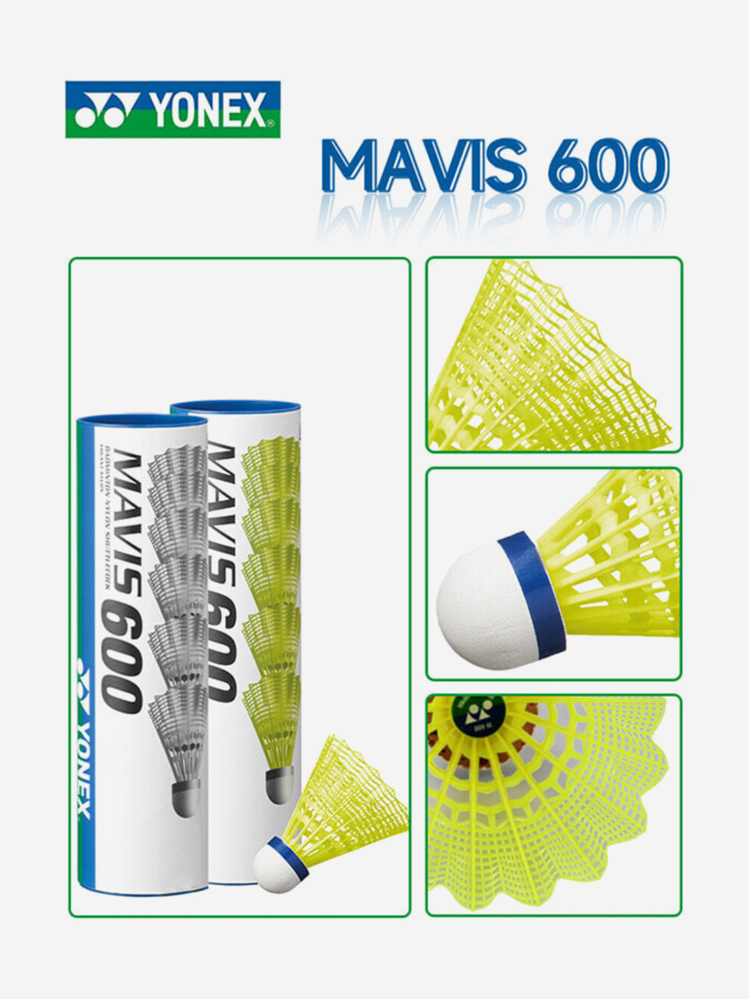 Изображение товара Волан нейлоновый YONEX Mavis Collection M 600, Желтый