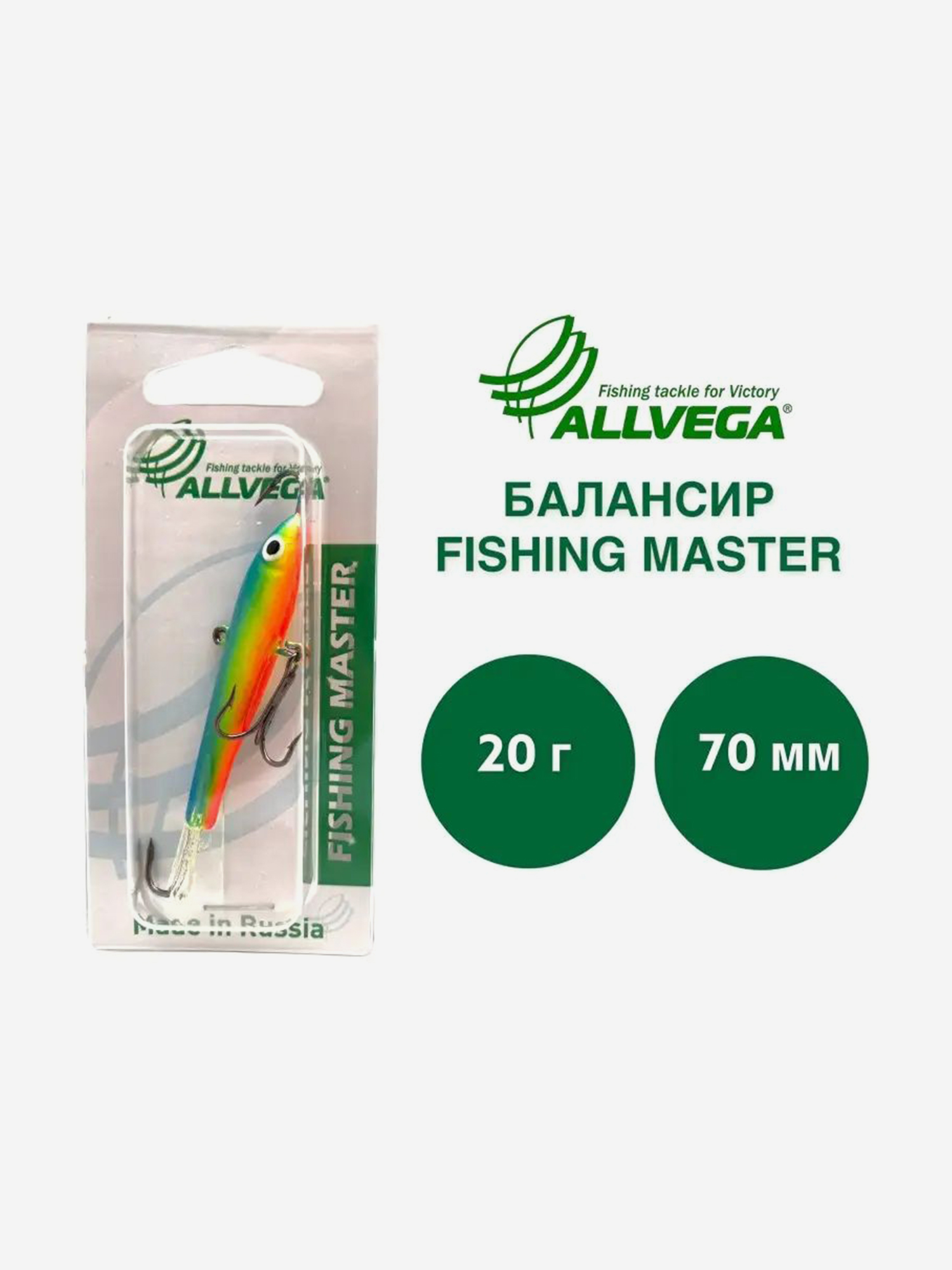 

Балансир рыболовный Fishing Master 24 гр / 70 мм, цвет Т4 Окунь 2, Оранжевый