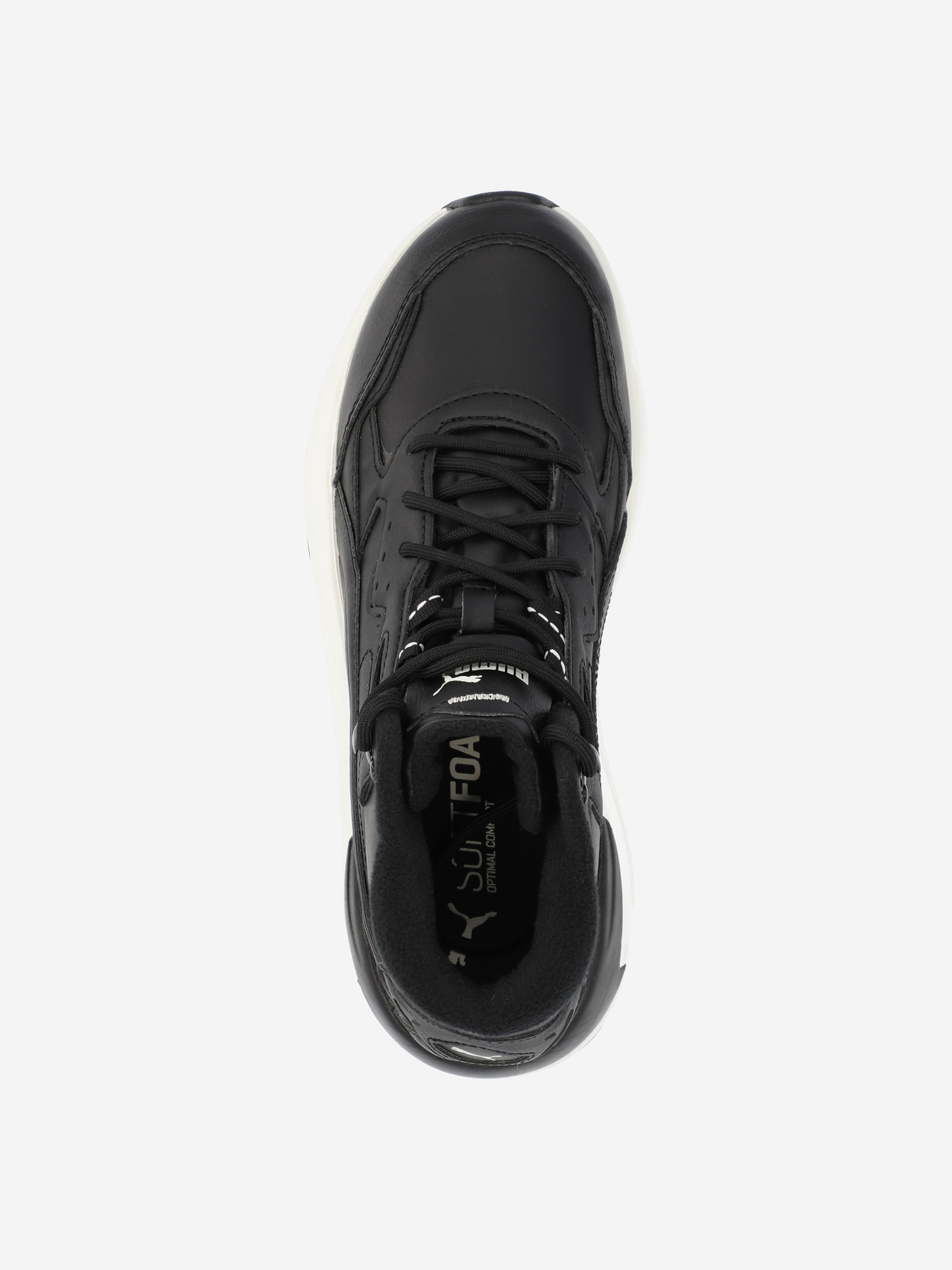 фото Кроссовки мужские puma x-ray speed mid, черный