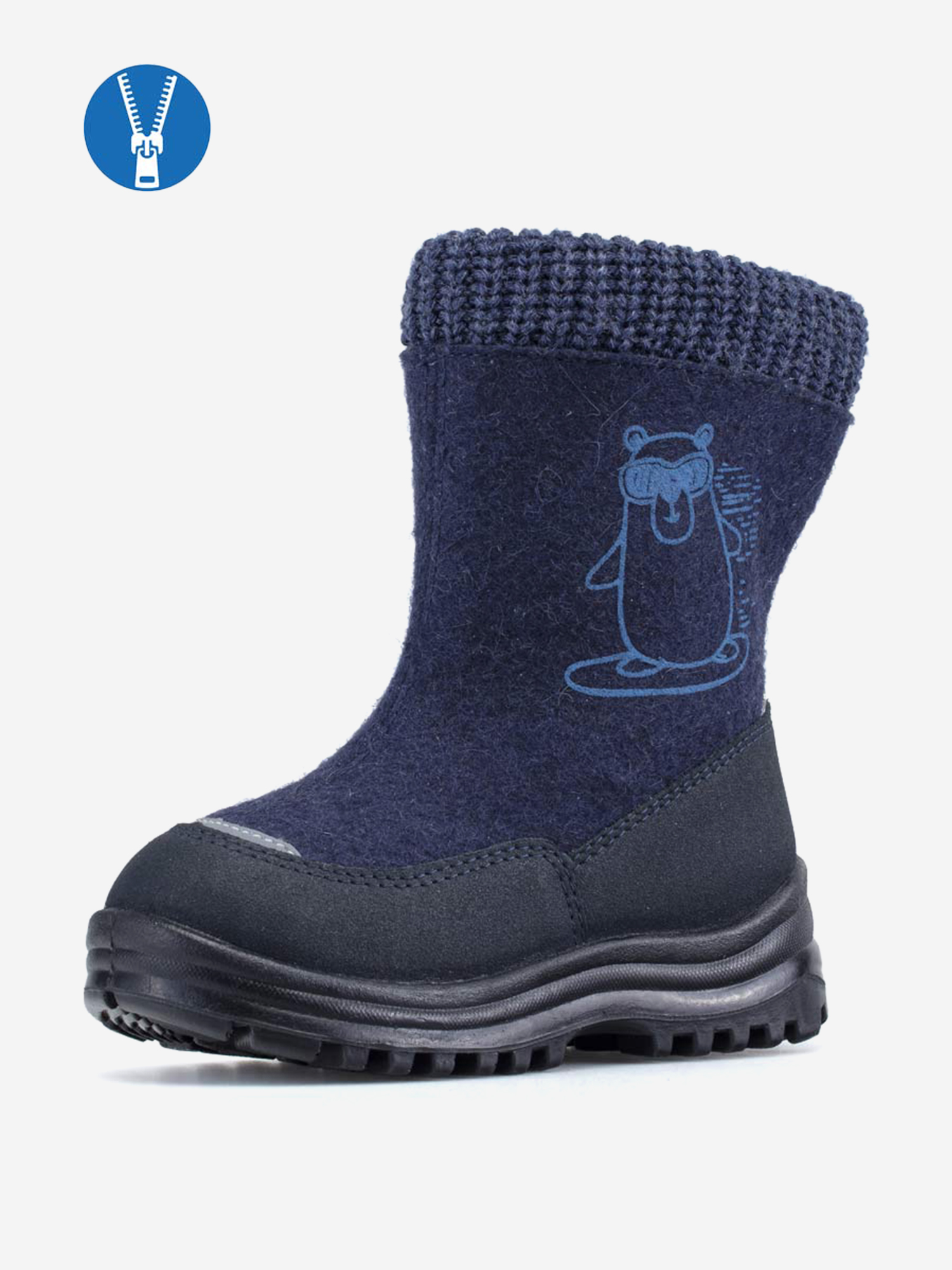 Изображение товара Валенки для мальчика Котофей зимние утепленные с натуральными материалами