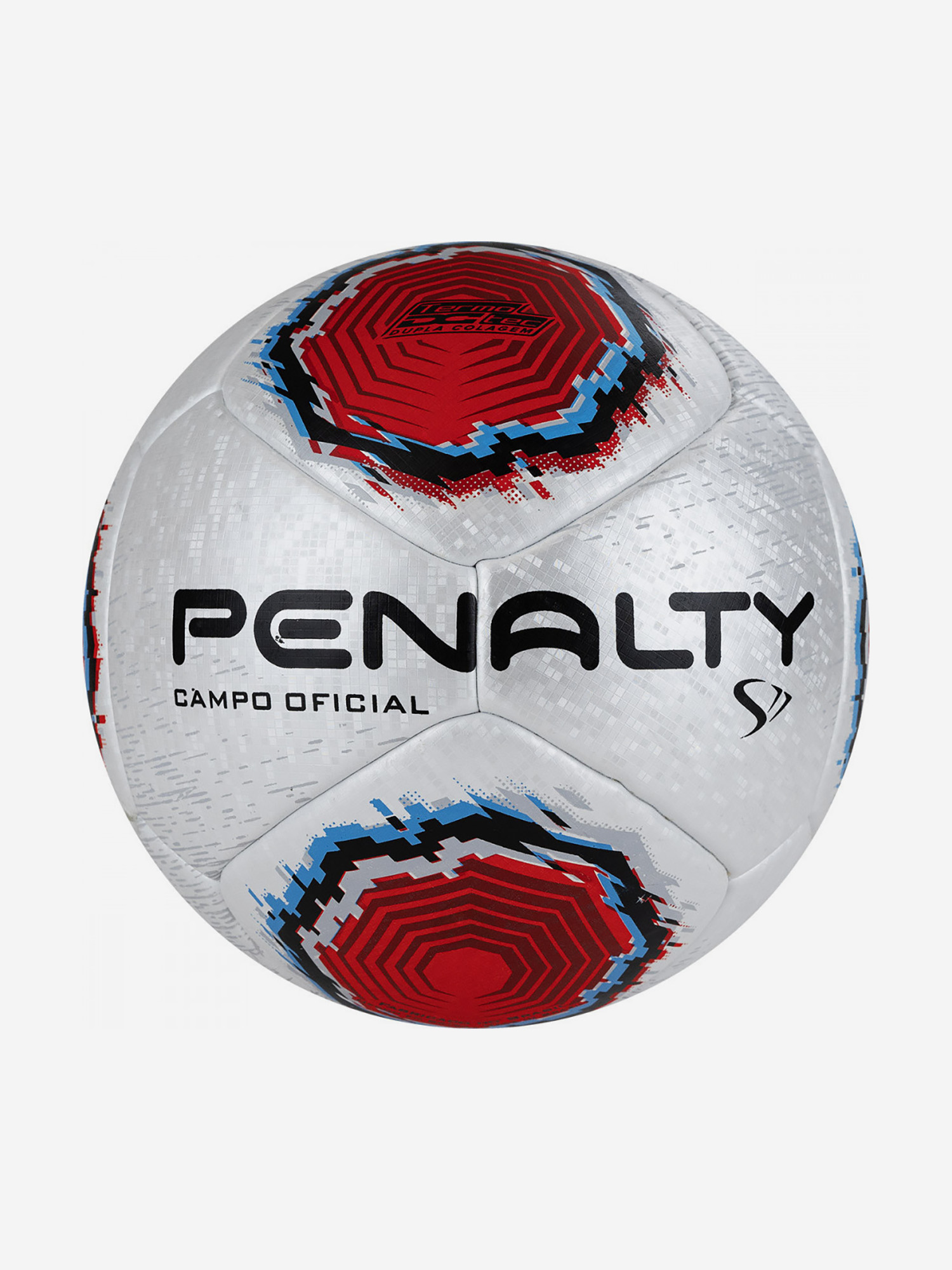 Мяч футбольный PENALTY BOLA CAMPO S11 R1 XXII, арт.5416261610-U, р.5, Серебряный