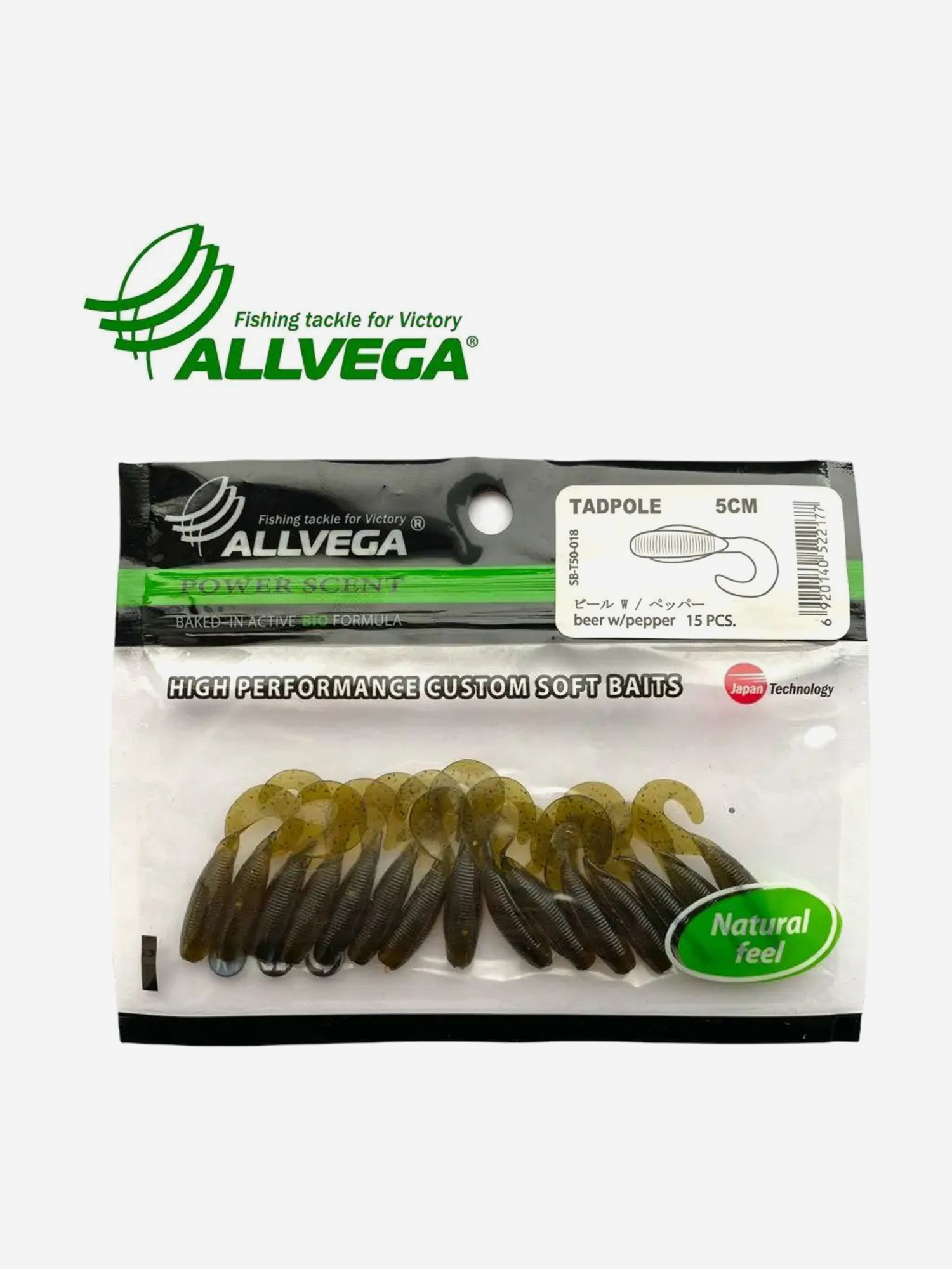 

Приманка съедобная ALLVEGA "Tadpole" 5см 15шт., Зеленый