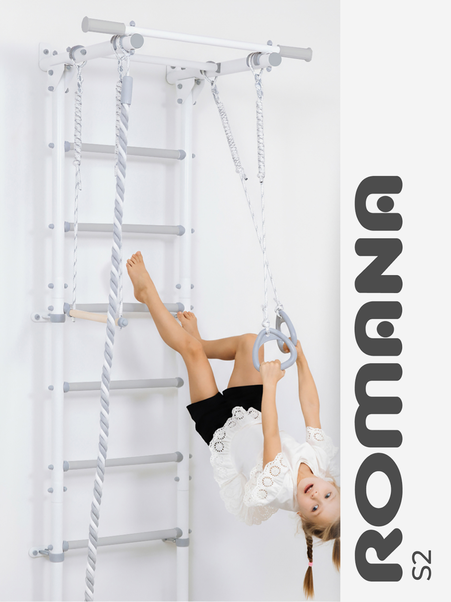 Изображение товара Детская шведская стенка S2 с турником, светло-серый муар для дома