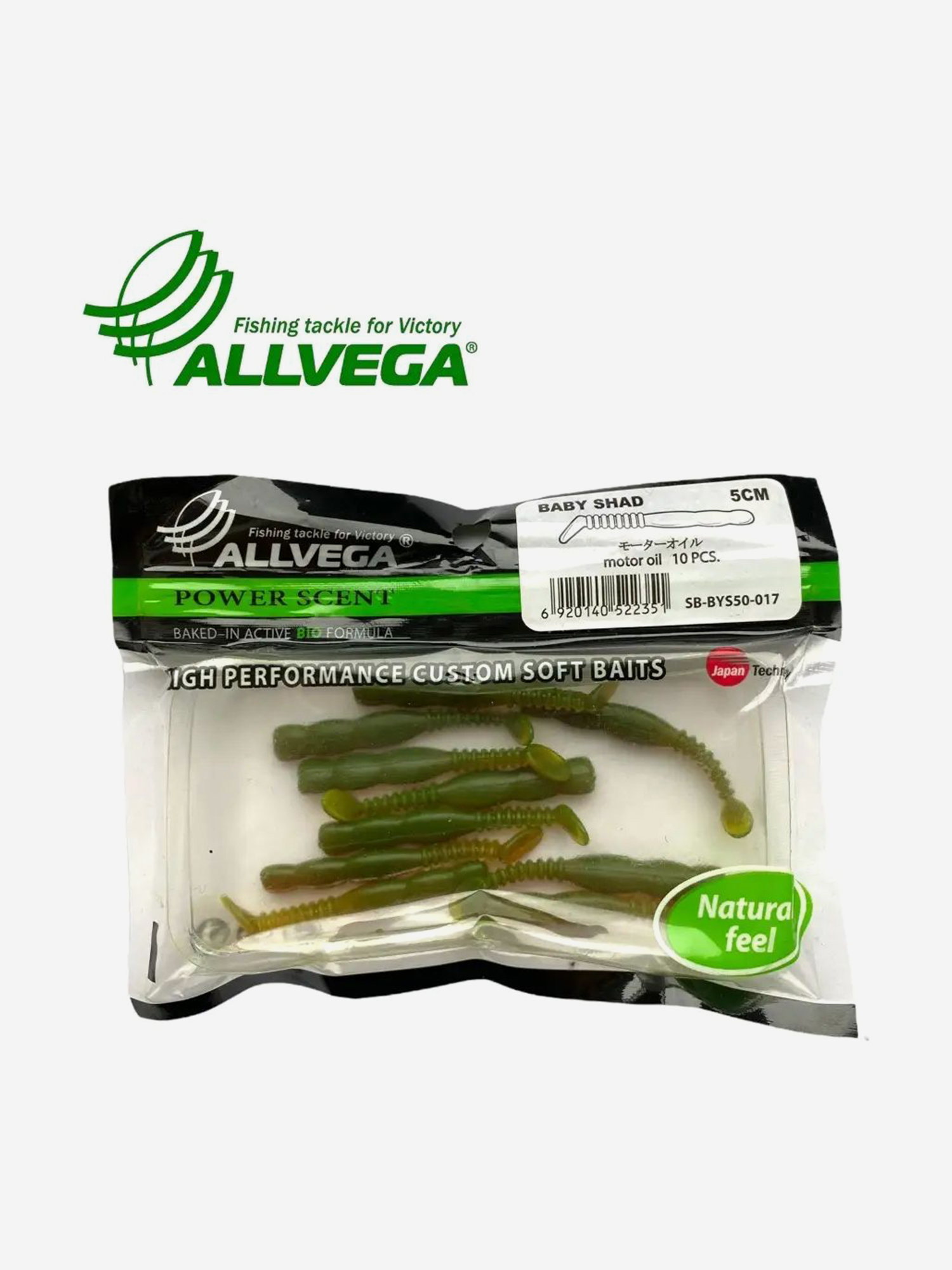 

Приманка съедобная ALLVEGA "Baby Shad" 5см (10шт.), Зеленый