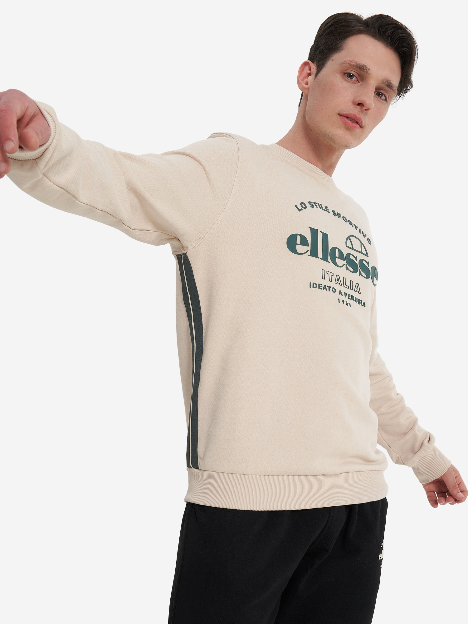 Свитшот мужской Ellesse, Бежевый