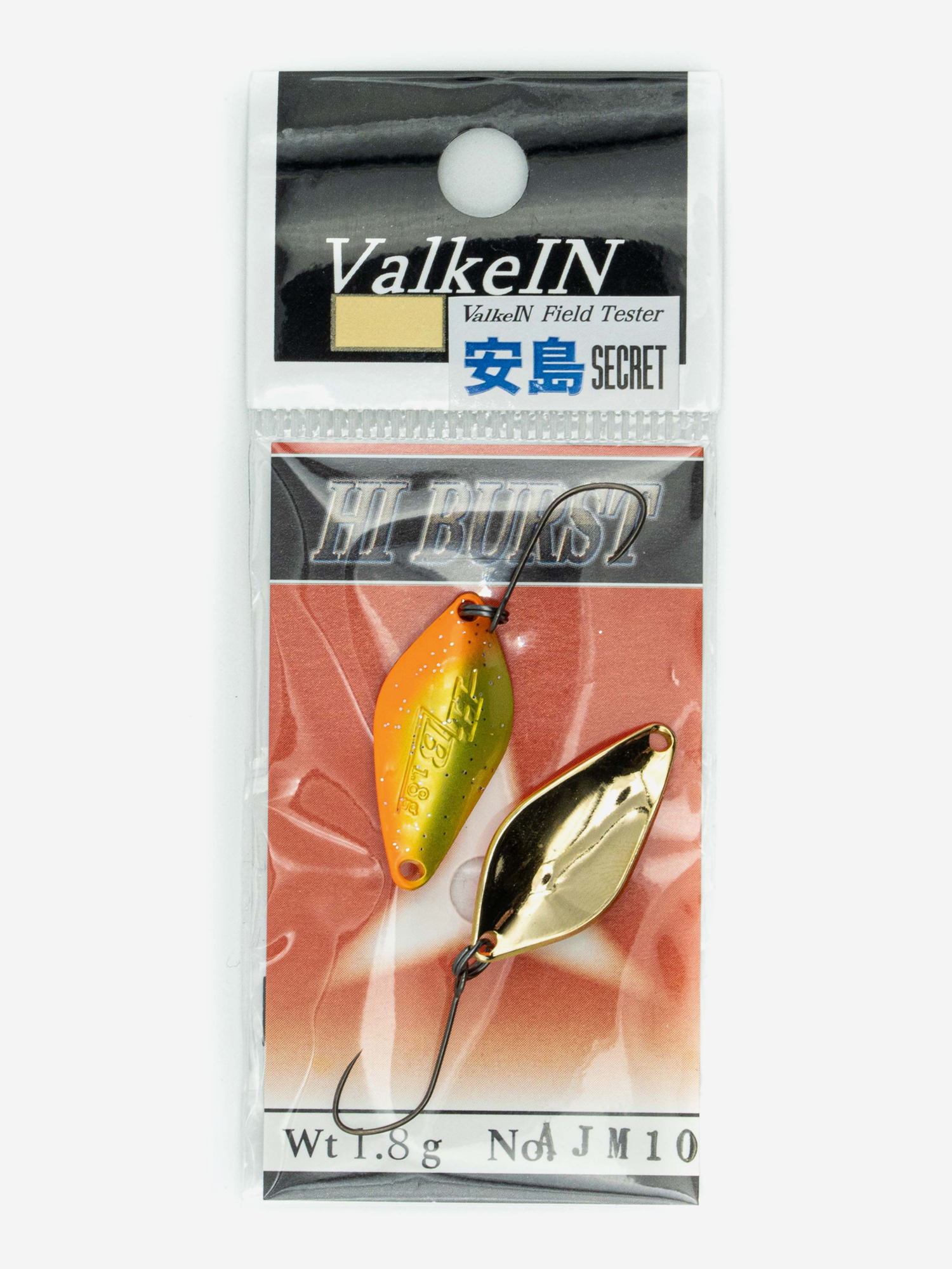 

Блесна VALKEIN HI BURST 2.4гр цвет AJM10, Мультицвет