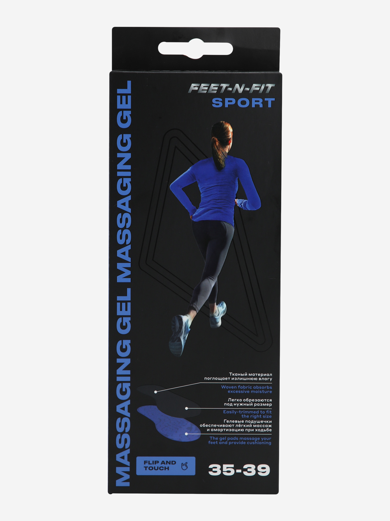 фото Стельки feet-n-fit massaging gel, мультицвет