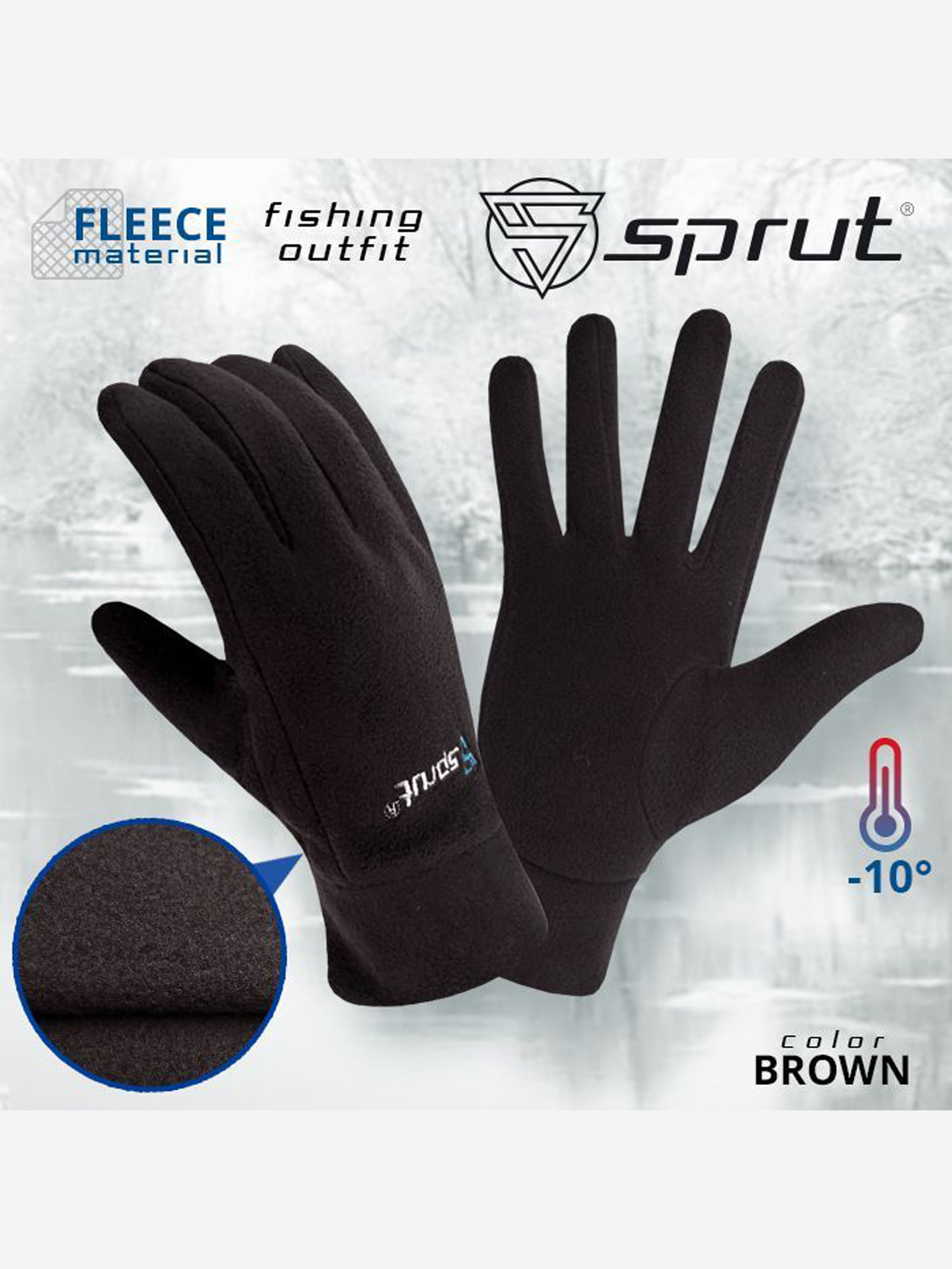 Изображение товара Перчатки Sprut Thermal Soft Gloves для зимней и летней рыбалки