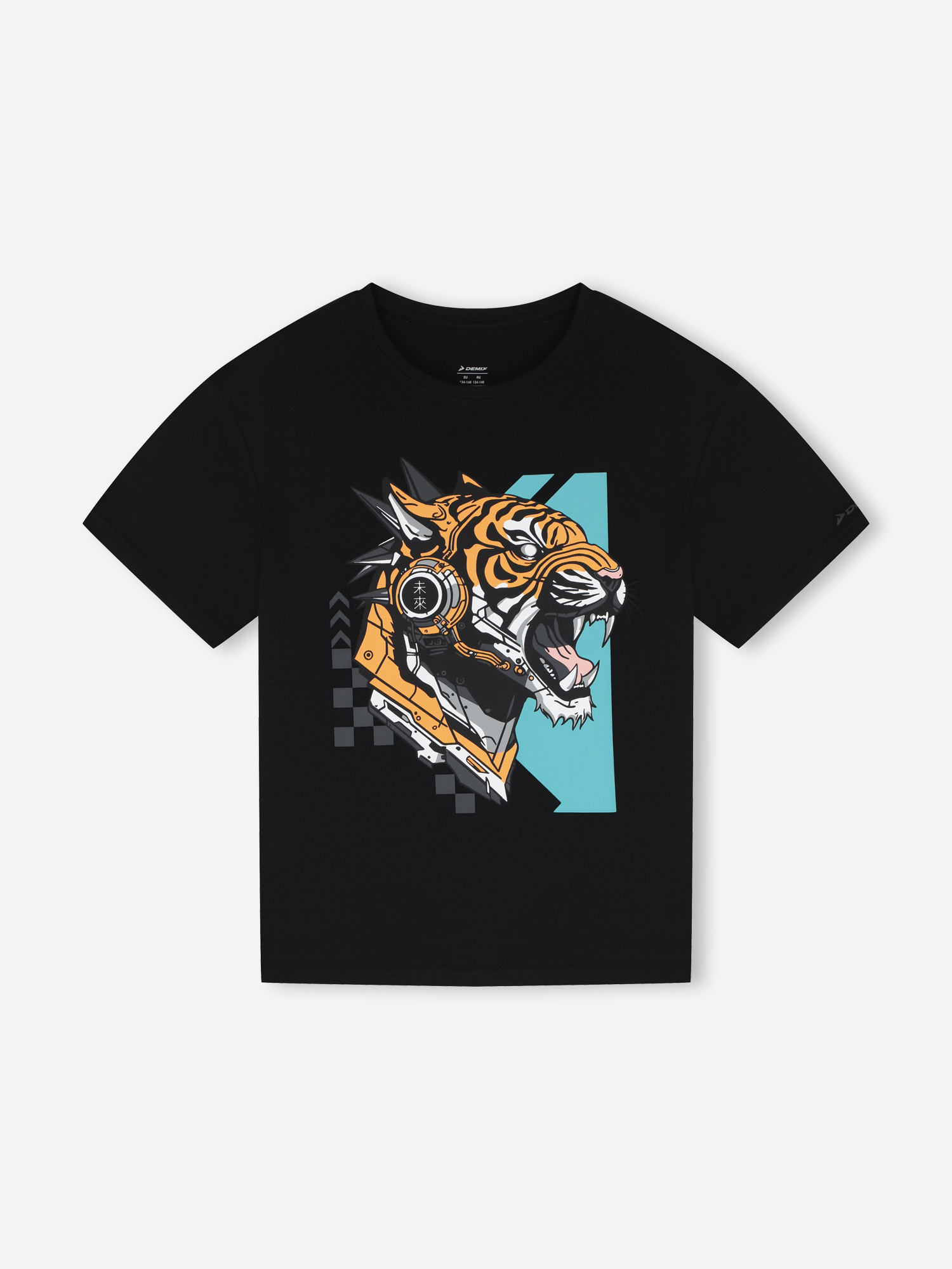 

Футболка для мальчиков Demix, Черный