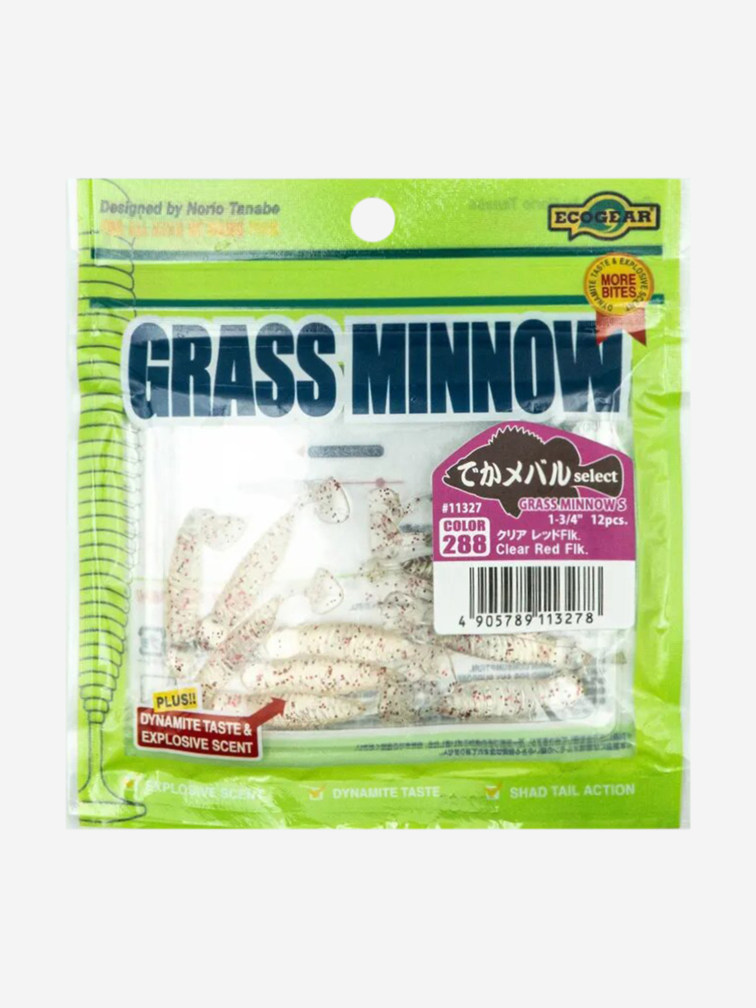 

Силиконовые приманки Ecogear Grass Minnow S 1.75 288, Мультицвет