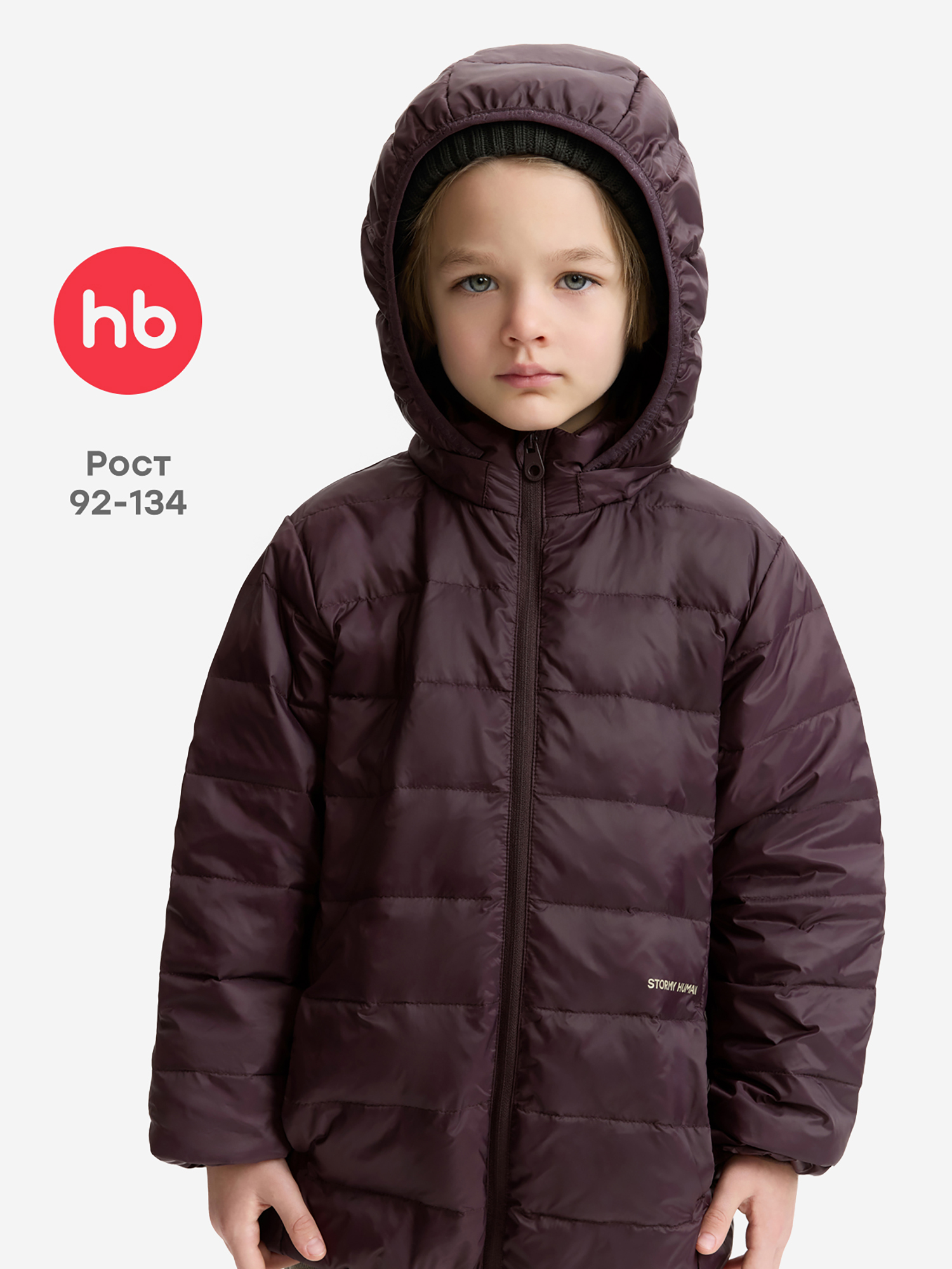 Изображение товара Куртка детская Happy Baby