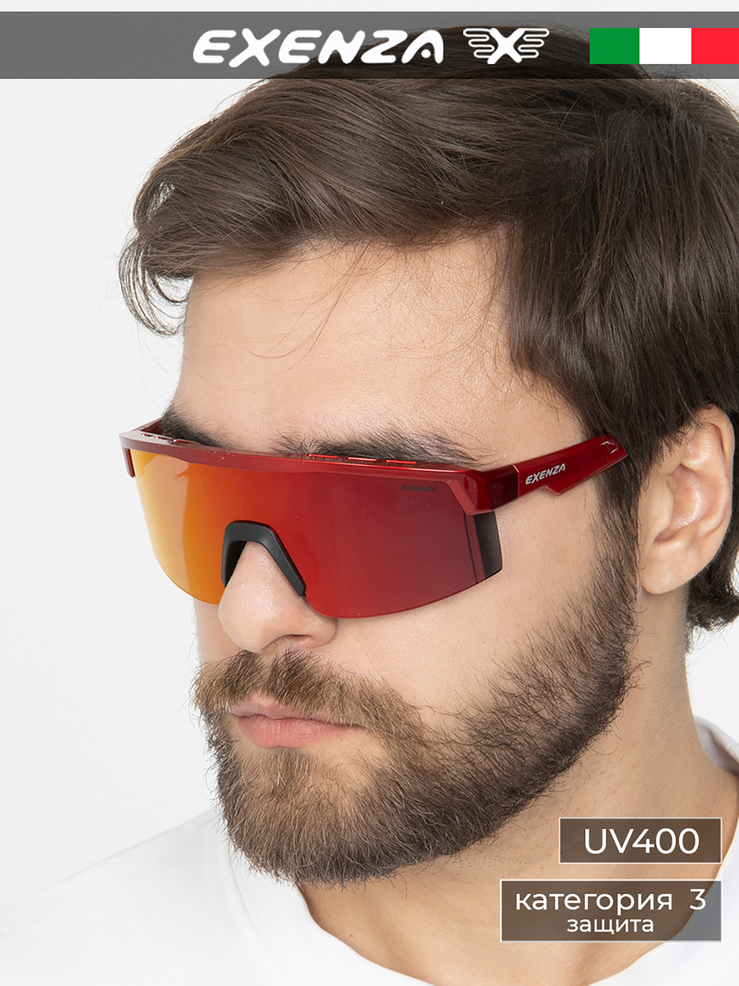 Изображение товара Солнцезащитные очки EXENZA SCIPIONE G01 красные с зеркальным напылением и поляризацией