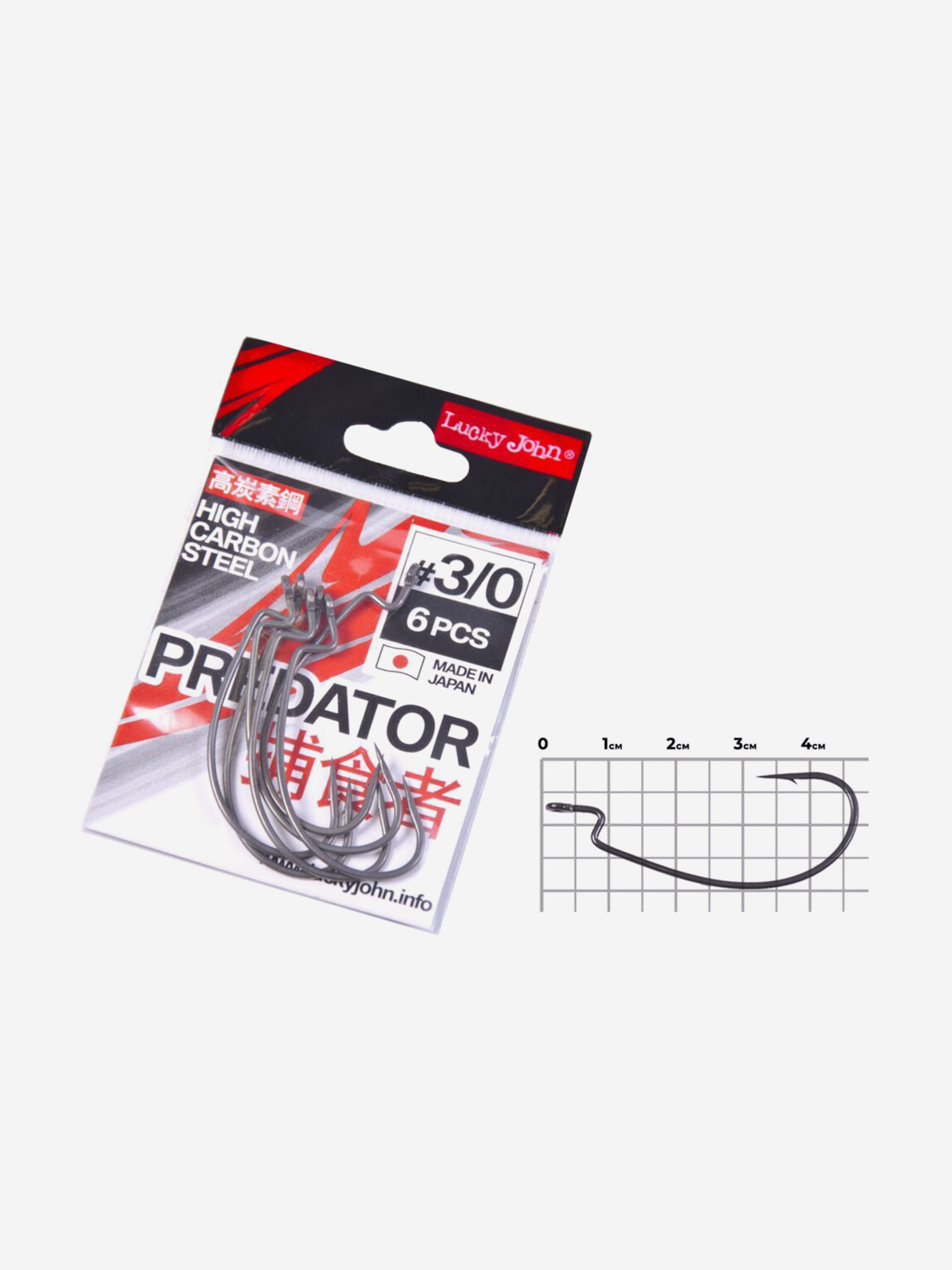 Изображение товара Набор офсетных металлических крючков Lucky John LJHP350 6 штук