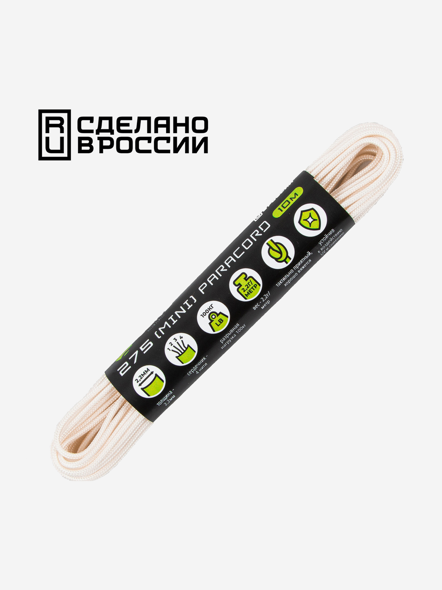 

Паракорд 275 (мини) CORD nylon 10м RUS (white), Белый