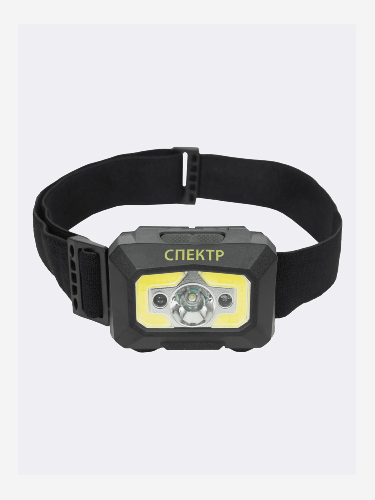 Изображение товара Сенсорный налобный фонарь "Спектр"