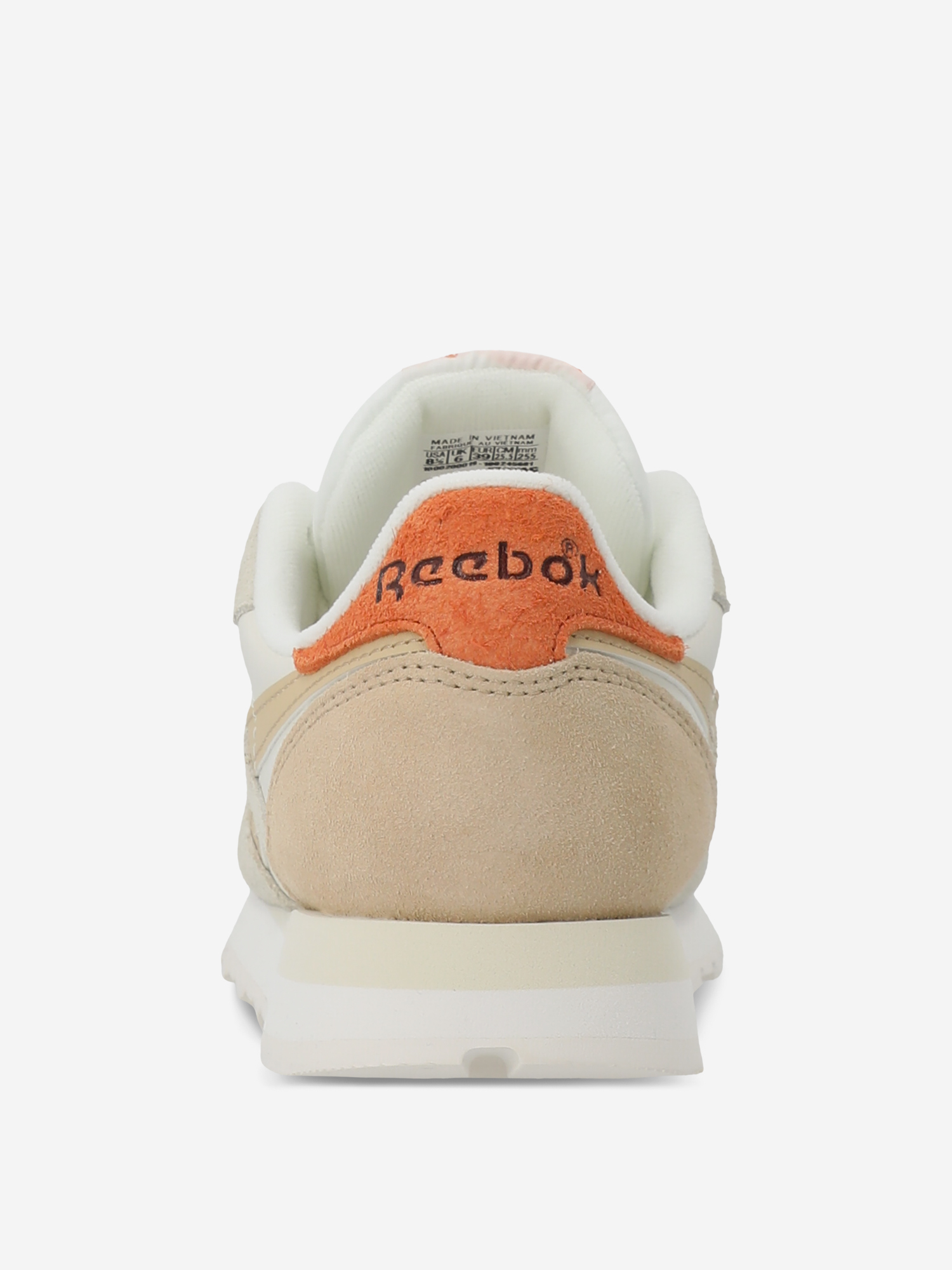 Кроссовки женские Reebok Classic Leather, Бежевый 3
