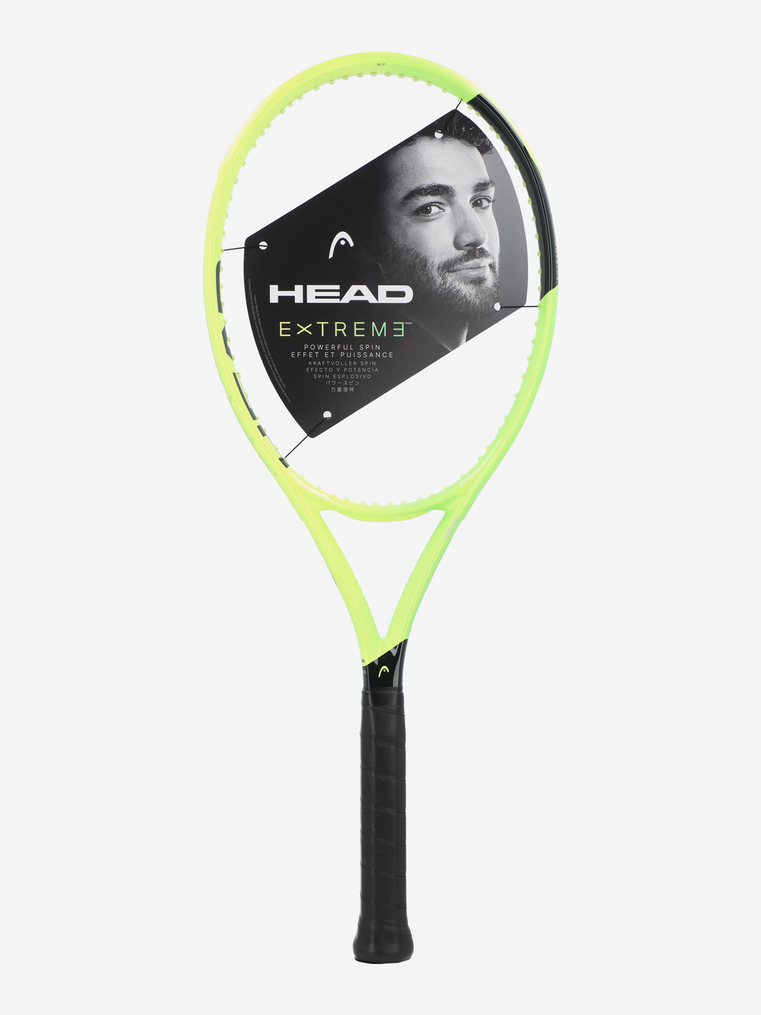 Ракетка для большого тенниса Head Extreme MP 2026 27'', Желтый
