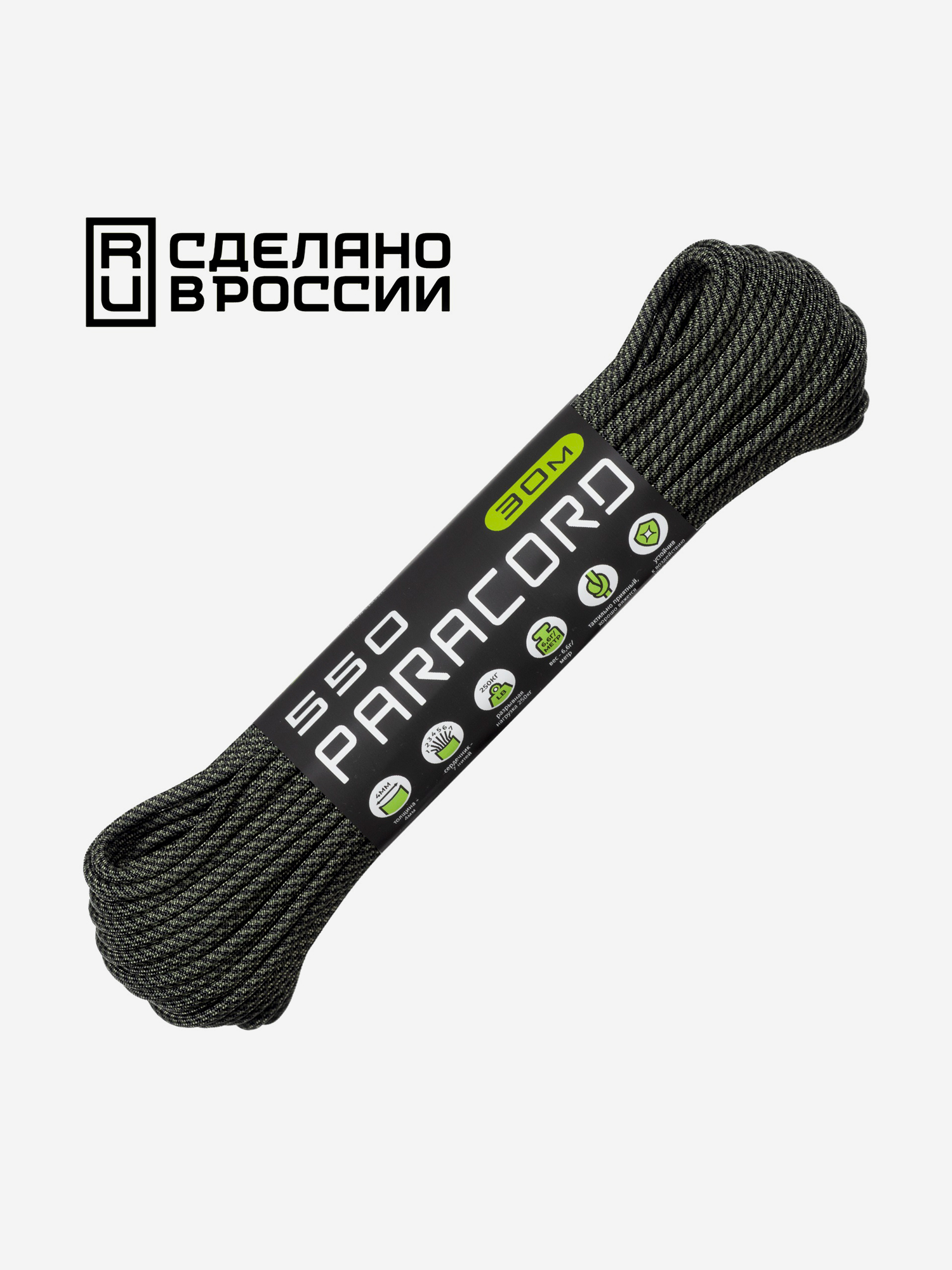 

Паракорд 550 CORD nylon 30м RUS (wetland camo), Мультицвет