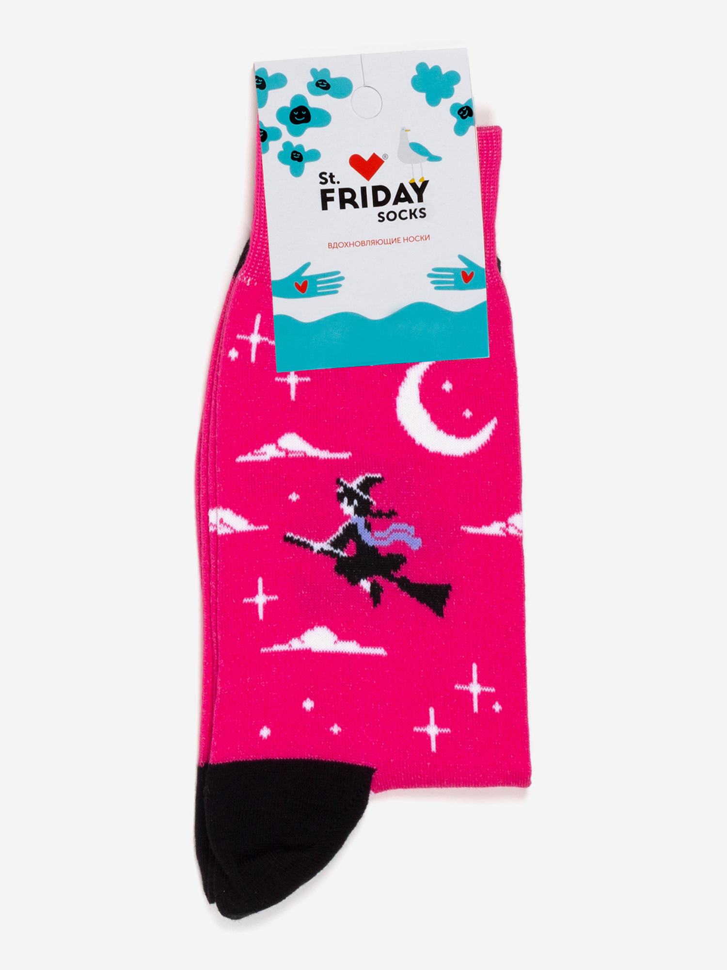 

Носки с рисунками St.Friday Socks, Колдует бизнес по цене эконома, Розовый