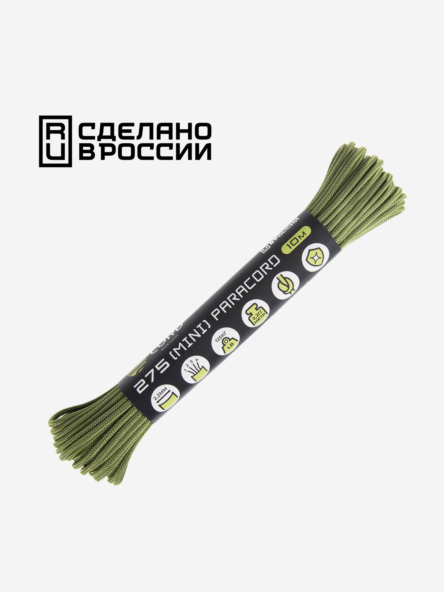 

Паракорд 275 (мини) CORD nylon 10м RUS (moss), Зеленый