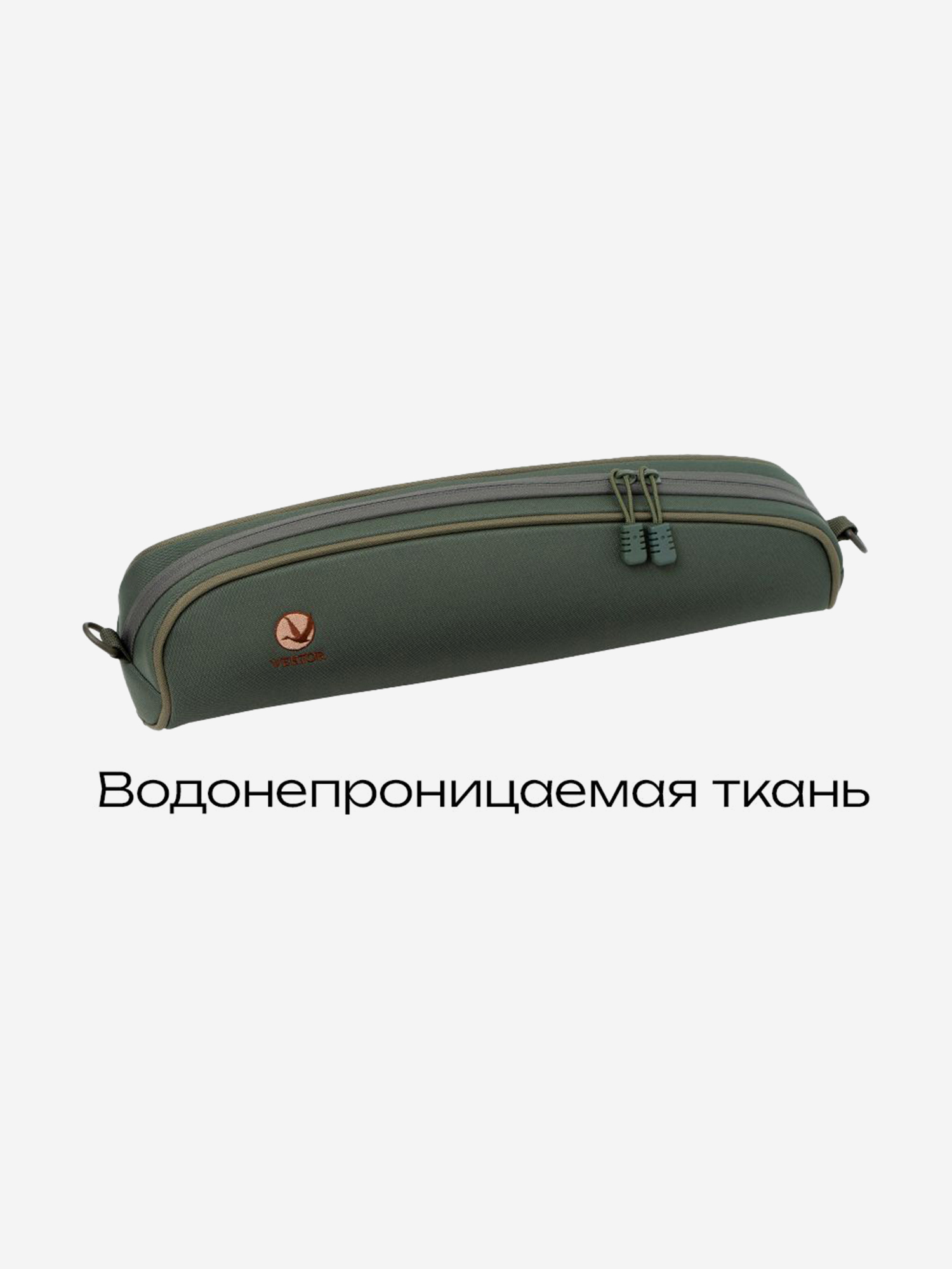   Спортмастер Чехол для прицела Vektor, нейлоновый с мягкой подкладкой и ремнем, длина 42 см, высота 12,5 см, зеленый, Зеленый
