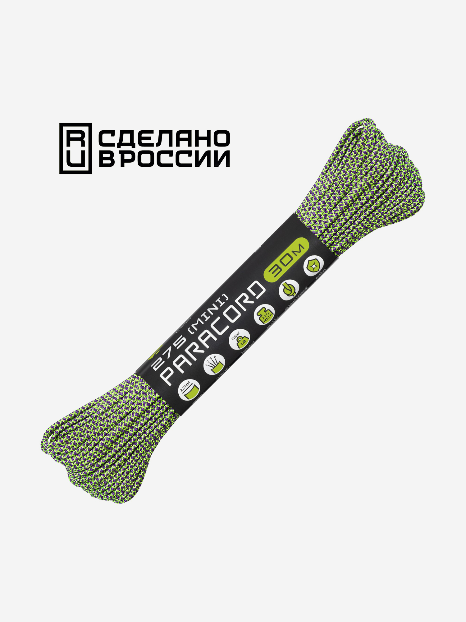 

Паракорд 275 (мини) CORD nylon 30м RUS (zombie snake), Мультицвет