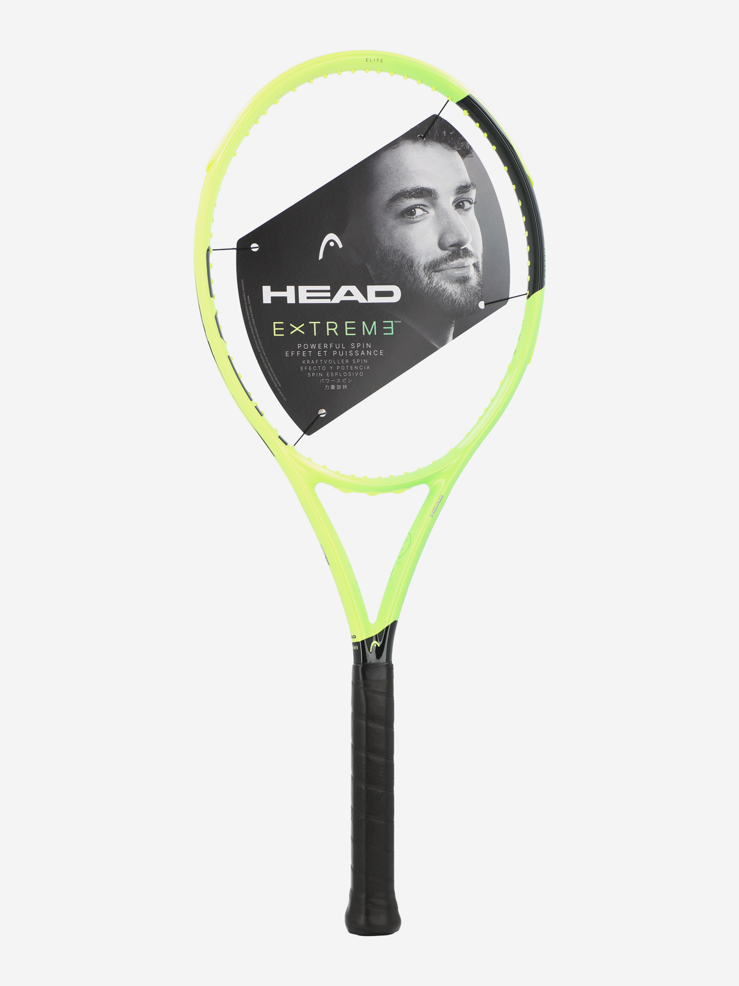 Ракетка для большого тенниса Head Extreme Elite 2026 27'', Желтый