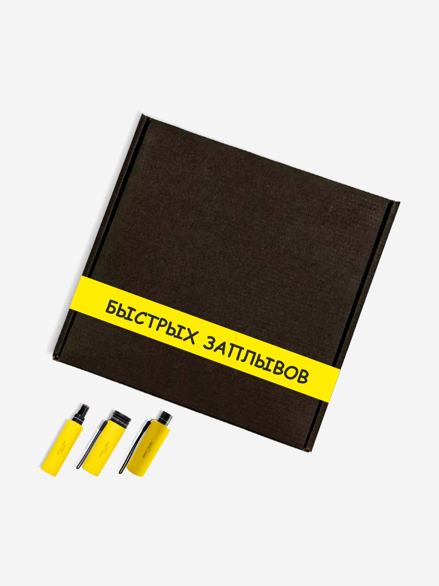 Подарочный набор 