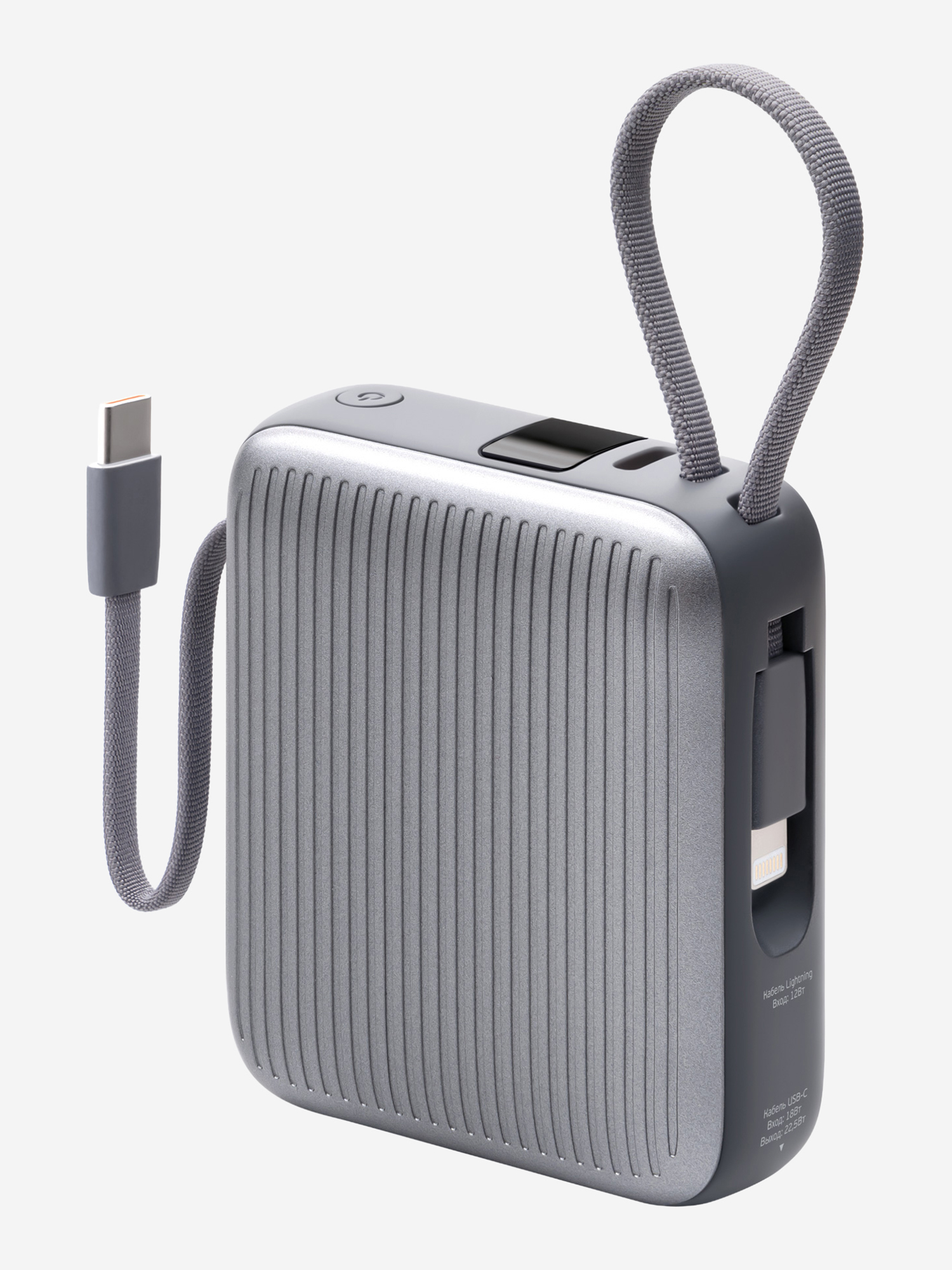 Изображение товара Внешний аккумулятор NRG Turbo Cable 10000 мА-ч (38.5 Вт-ч), 22,5Вт Изображение товара Внешний аккумулятор NRG Turbo Cable 10000 мА-ч (38.5 Вт-ч), 22,5Вт