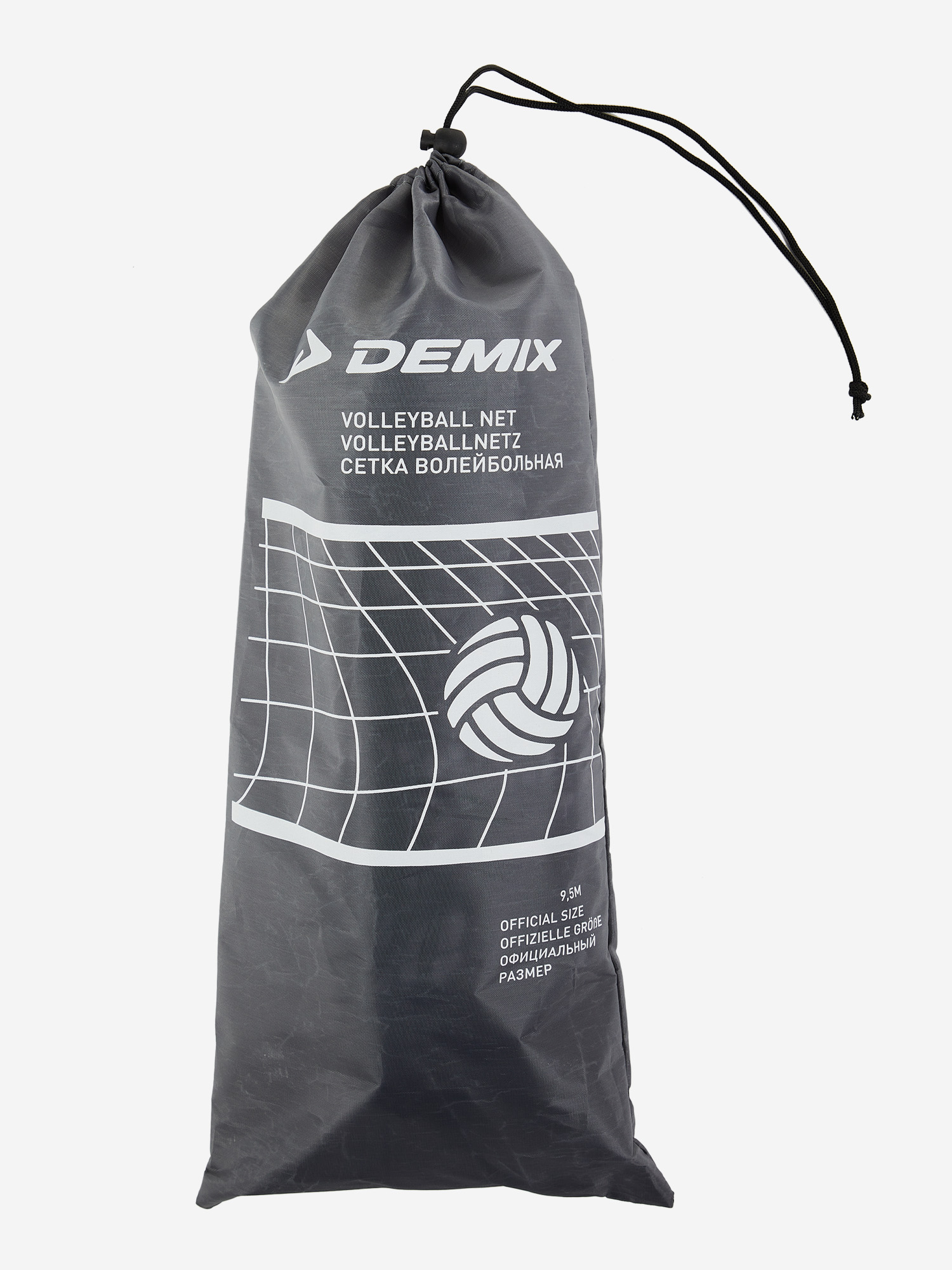 фото Сетка волейбольная demix, белый