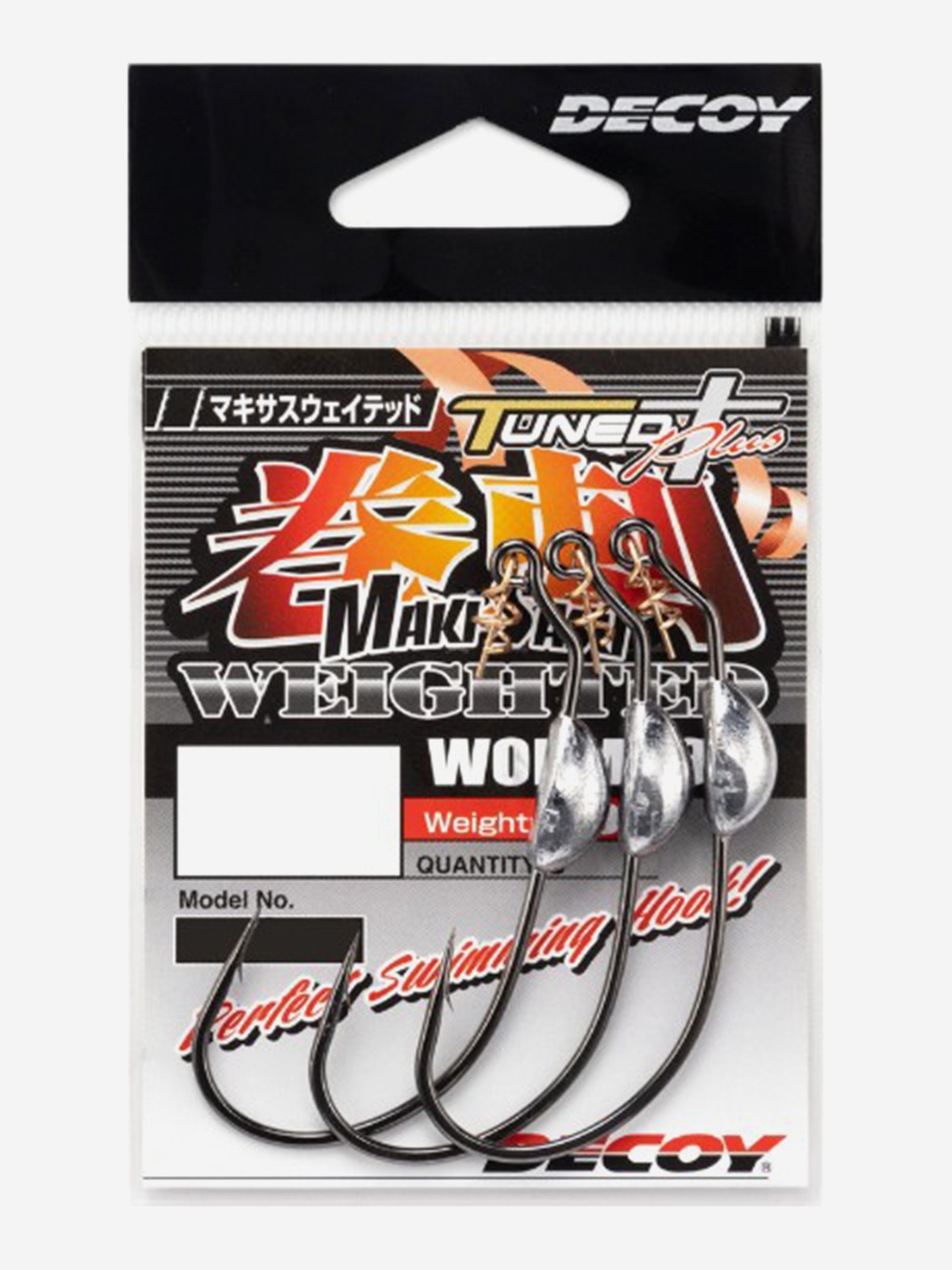 Изображение товара Крючок подгруженный Decoy Worm 130 Makisasu Weighted #1/0 4 штуки