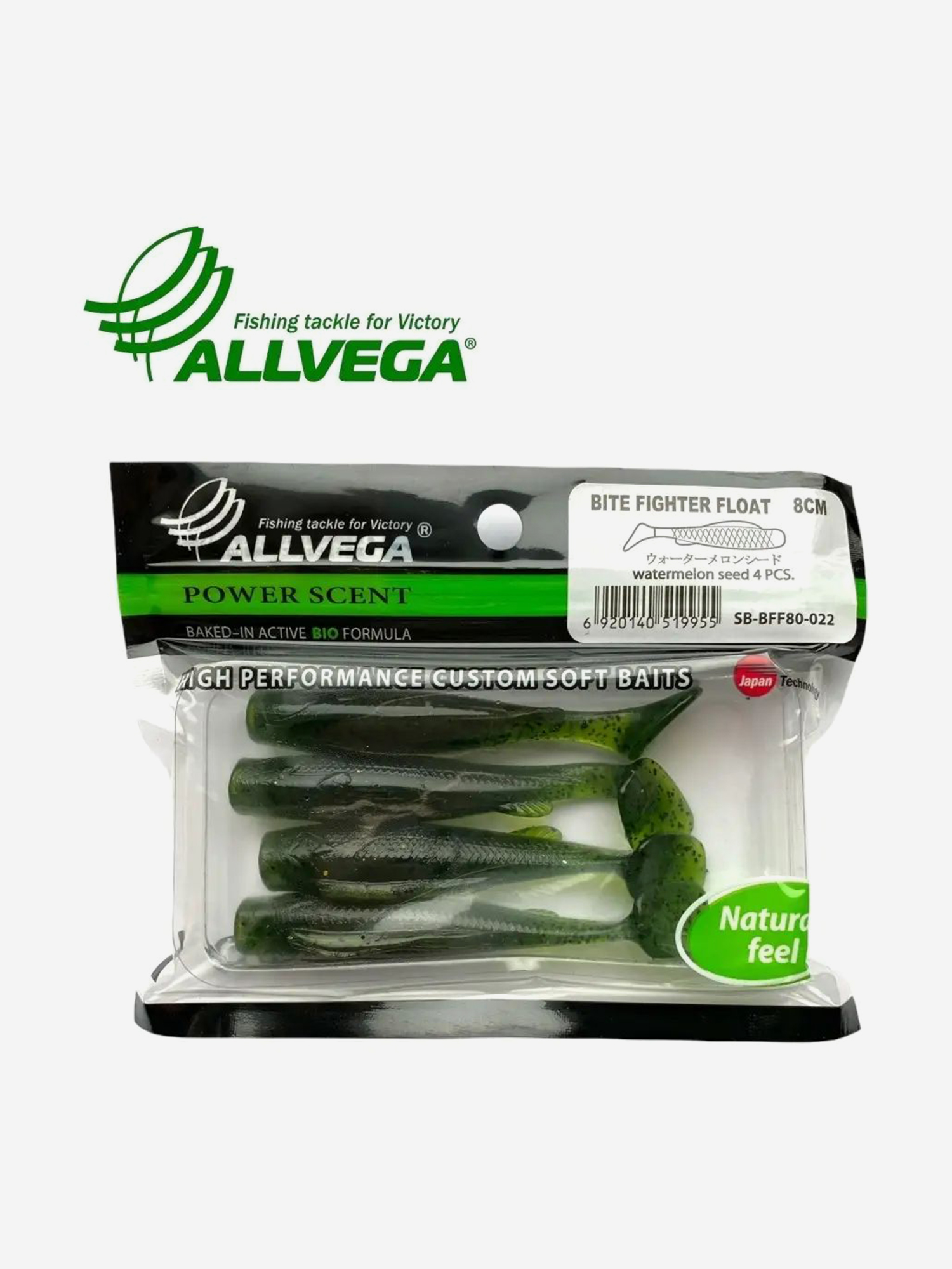 

Приманка съедобная ALLVEGA "Bite Fighter Float." 8см (4шт.), Зеленый