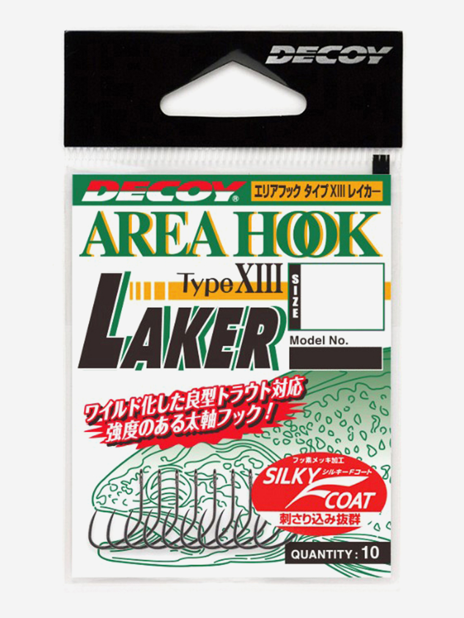 Изображение товара Крючок Decoy форелевый одинарный AH-13 AreaHook type X III Laker #6 (в упаковке 10 штук), Серебристый