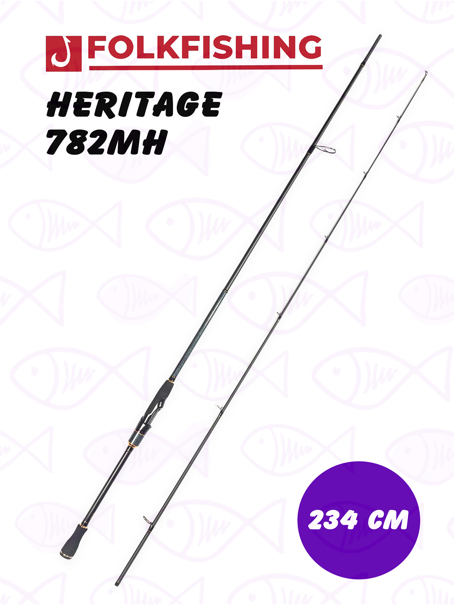 Изображение товара Спиннинг для рыбалки штекерный HERITAGE 234 см карбон черный золотой перламутр