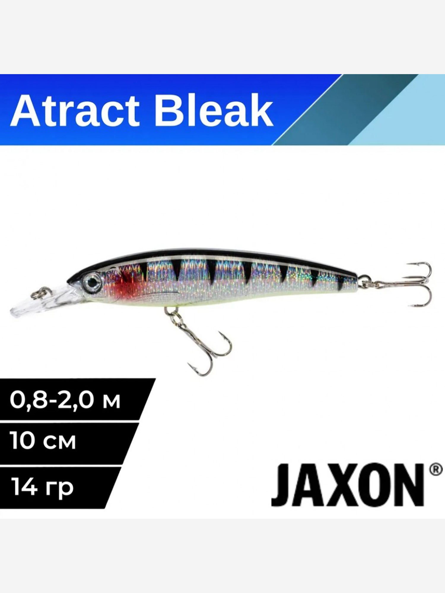 

Воблер для рыбалки Jaxon Atract Bleak плавающий  14 гр #J, Серебряный