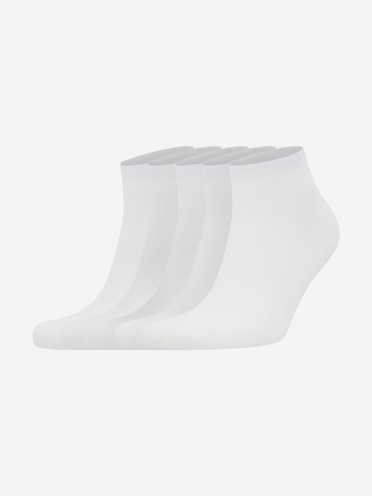 Носки GSD Белые, 5 пар, белый, арт. G1419WG17-WH