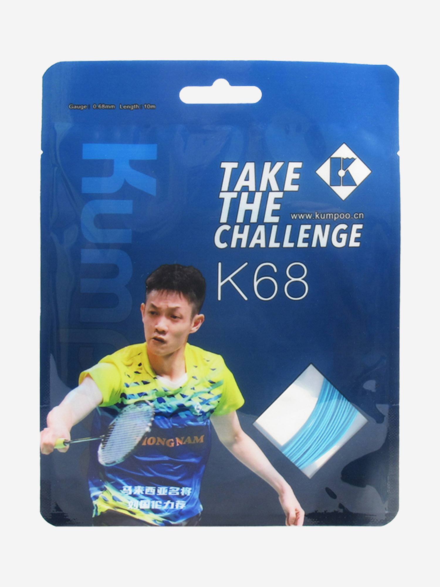 

Струна для бадминтона Kumpoo K68 LB, 10м., Голубой
