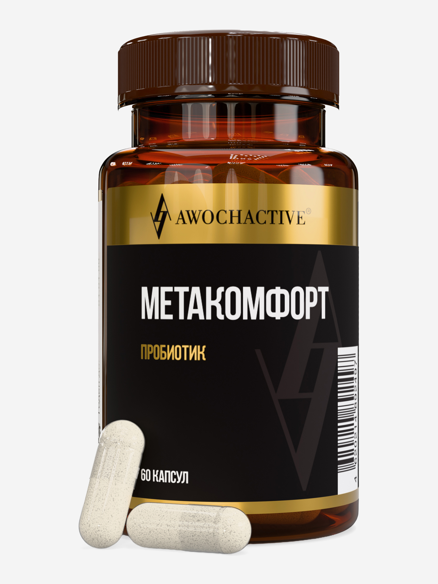 Изображение товара Пробиотик Метакомфорт AWOCHACTIVE, 600 мг, 60 капсул