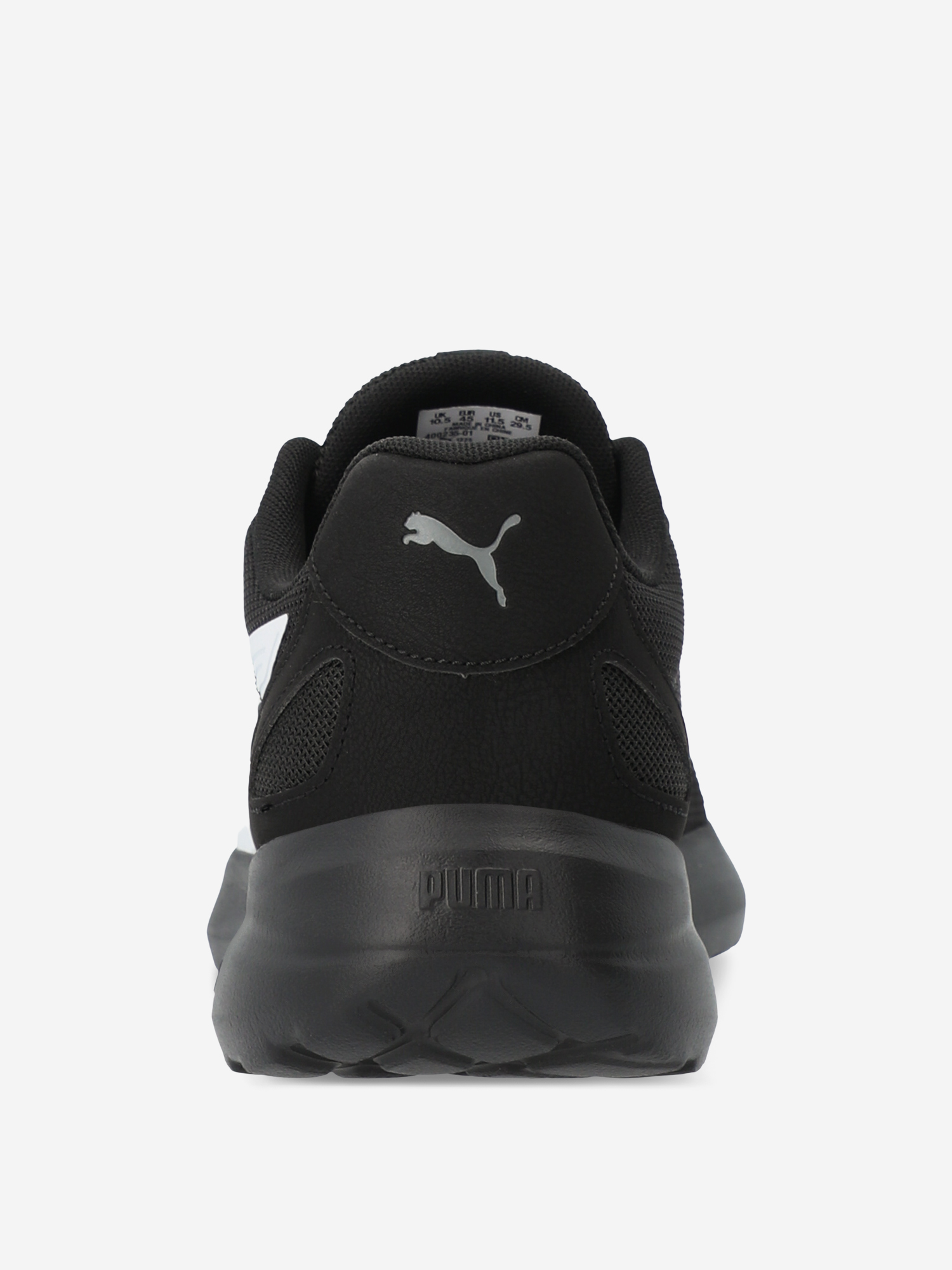 Кроссовки мужские PUMA Softride Cosmic Lt, Черный 3